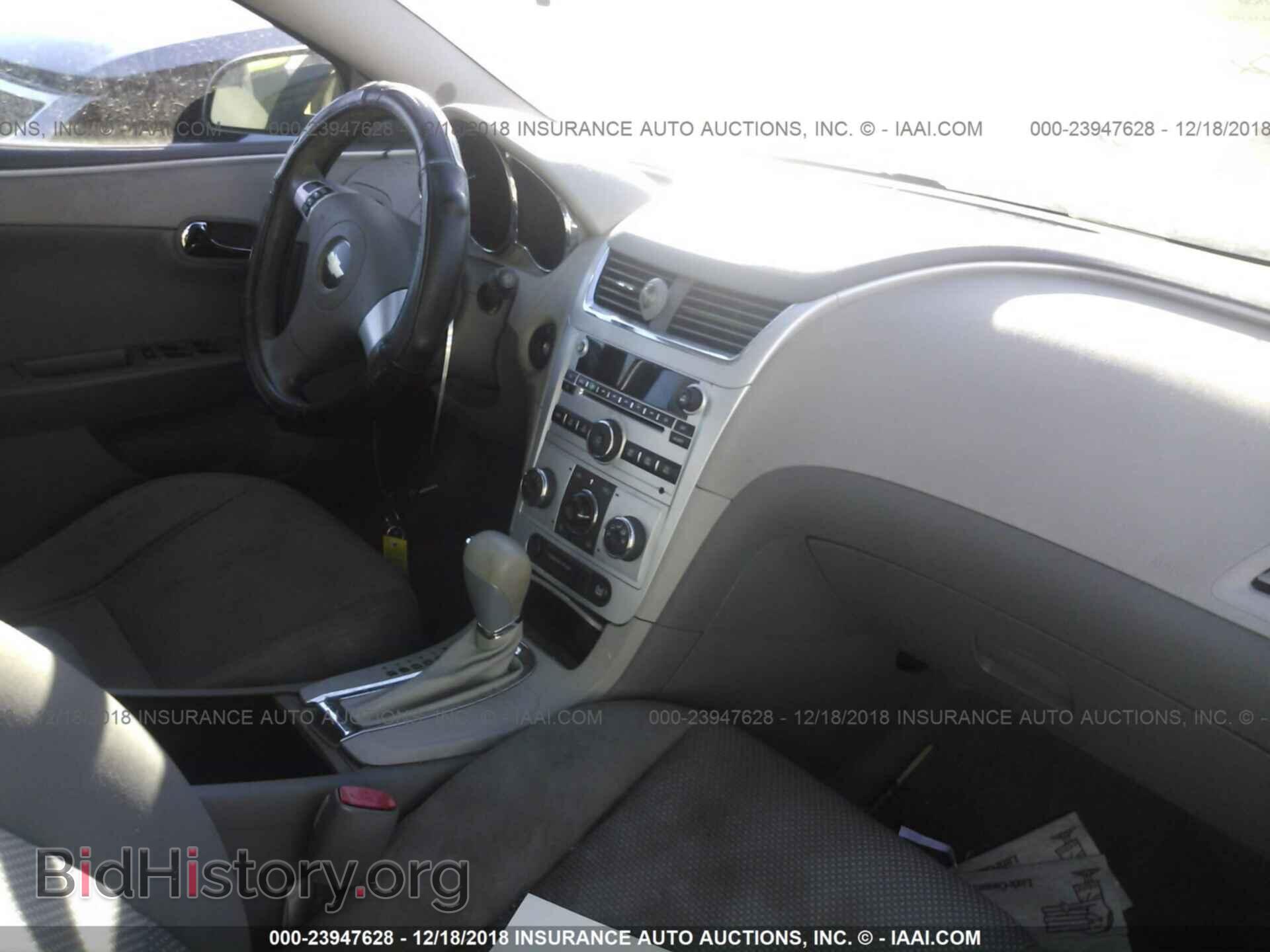 2007 DODGE CHARGER - VIN: 2B3KA43G87H718585 - Фото 5