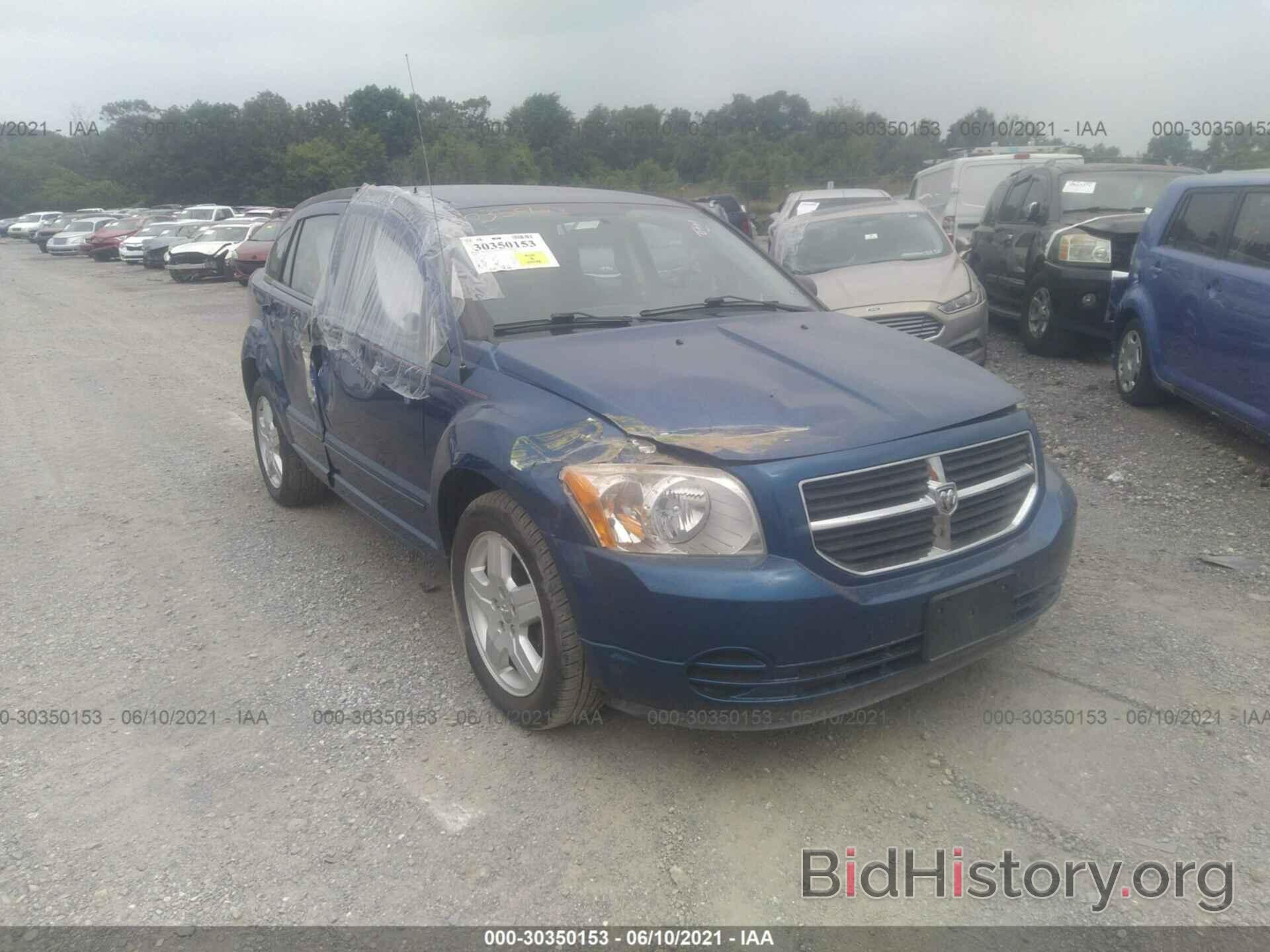 Фотография 1B3HB48AX9D235966 - DODGE CALIBER 2009