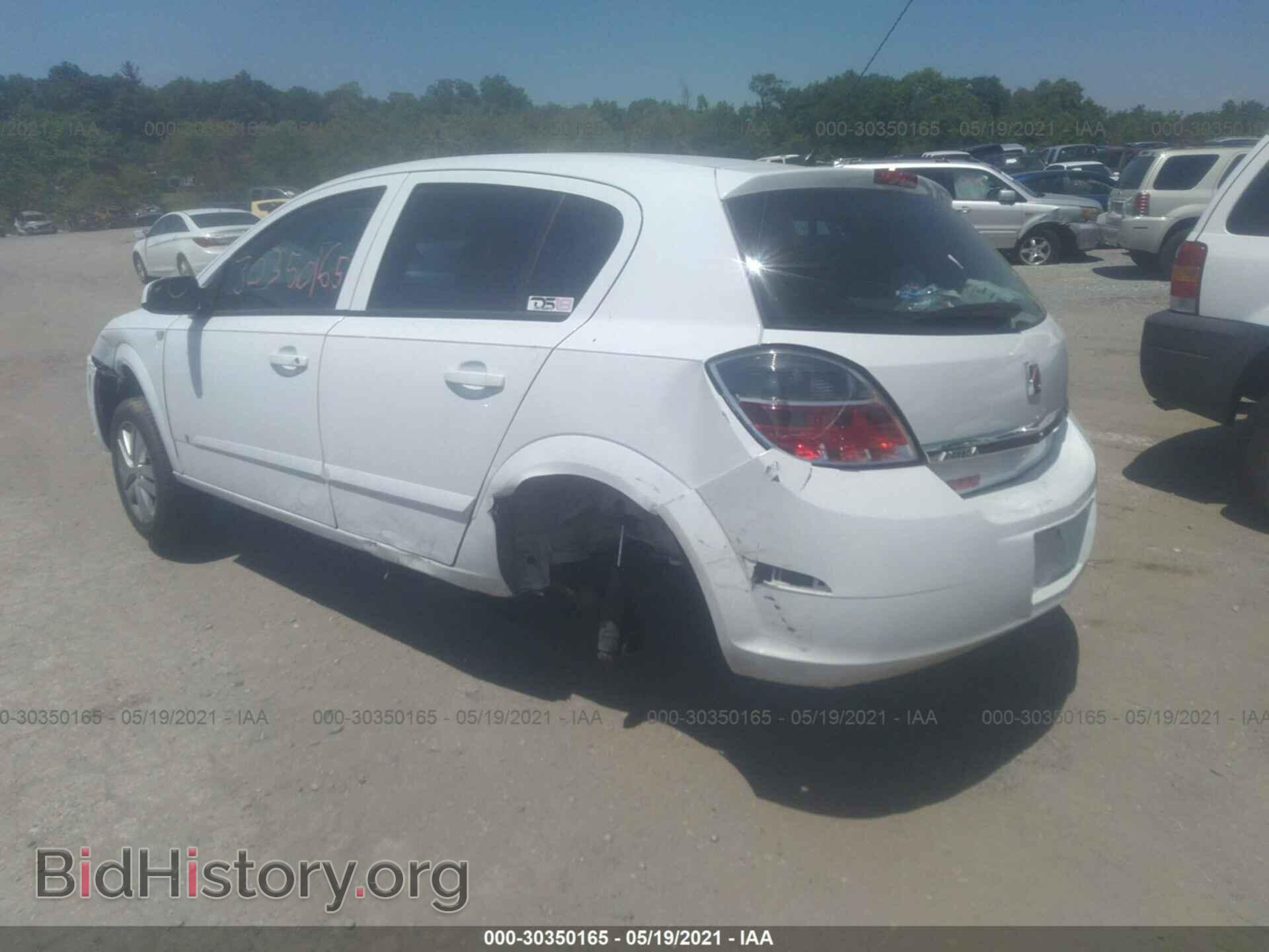 2008 SATURN ASTRA - VIN: W08AR671X85115949 - Фото 3