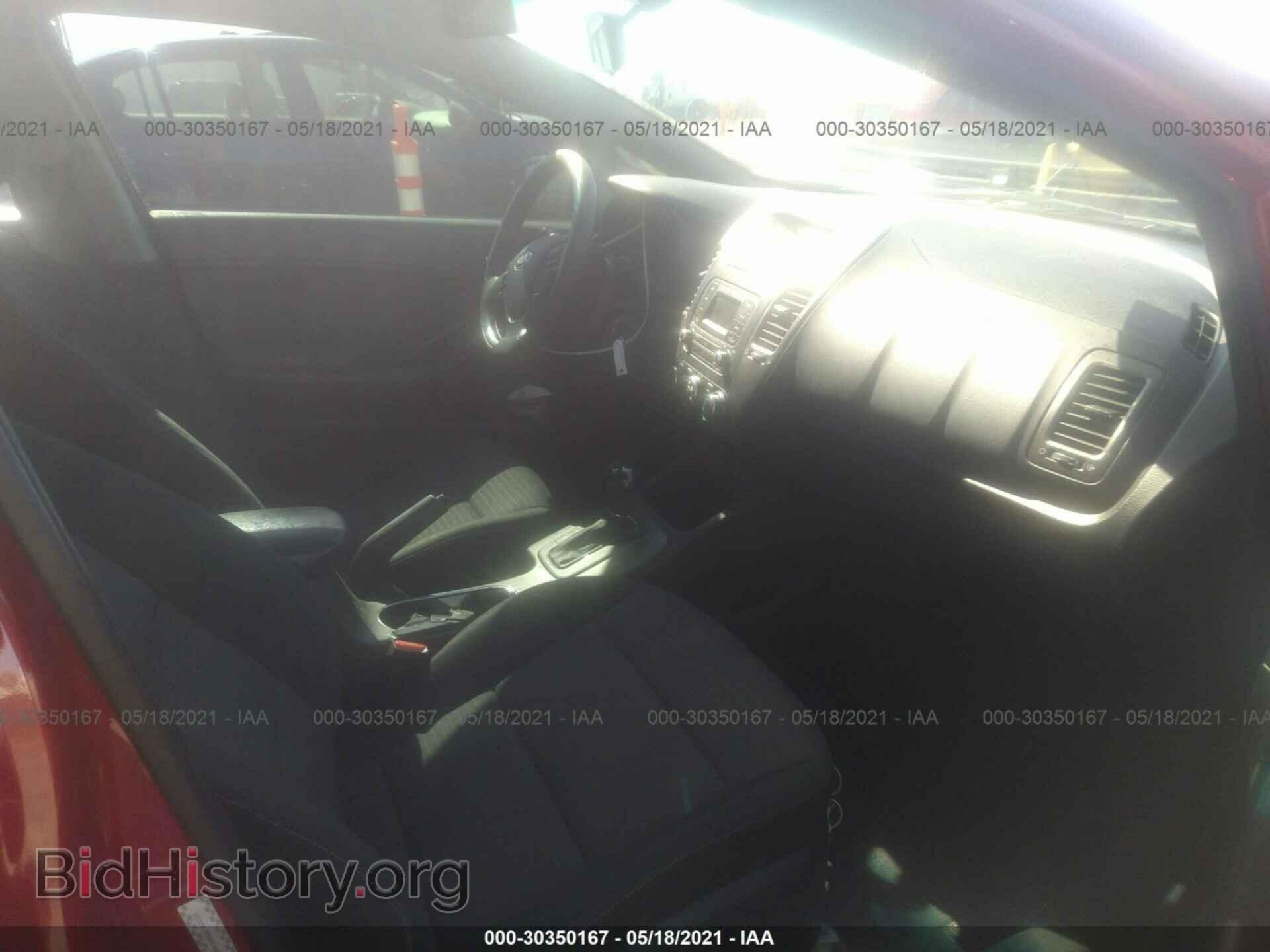 2014 KIA FORTE - VIN: KNAFX4A66E5077575 - Фото 5