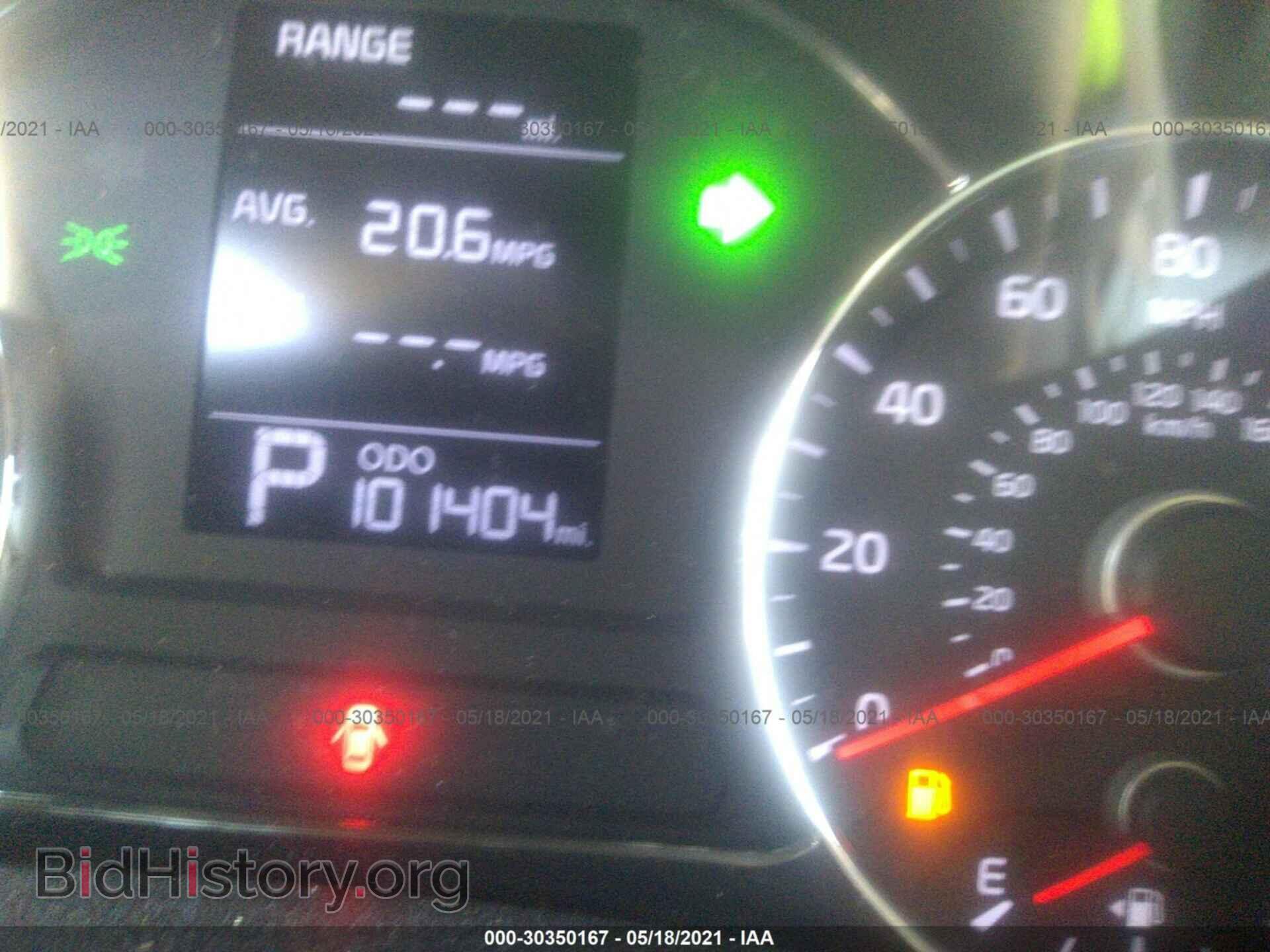2014 KIA FORTE - VIN: KNAFX4A66E5077575 - Фото 7