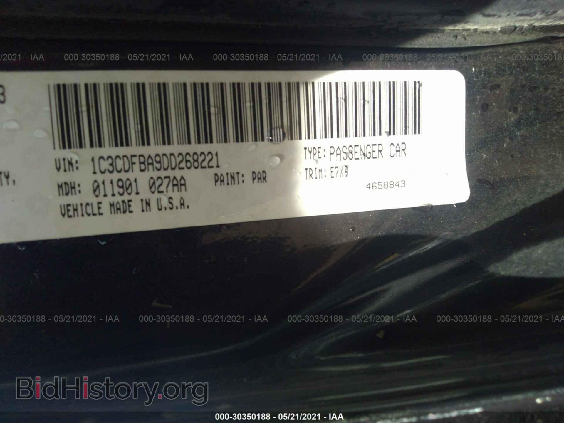 2013 DODGE DART - VIN: 1C3CDFBA9DD268221 - Photo 8