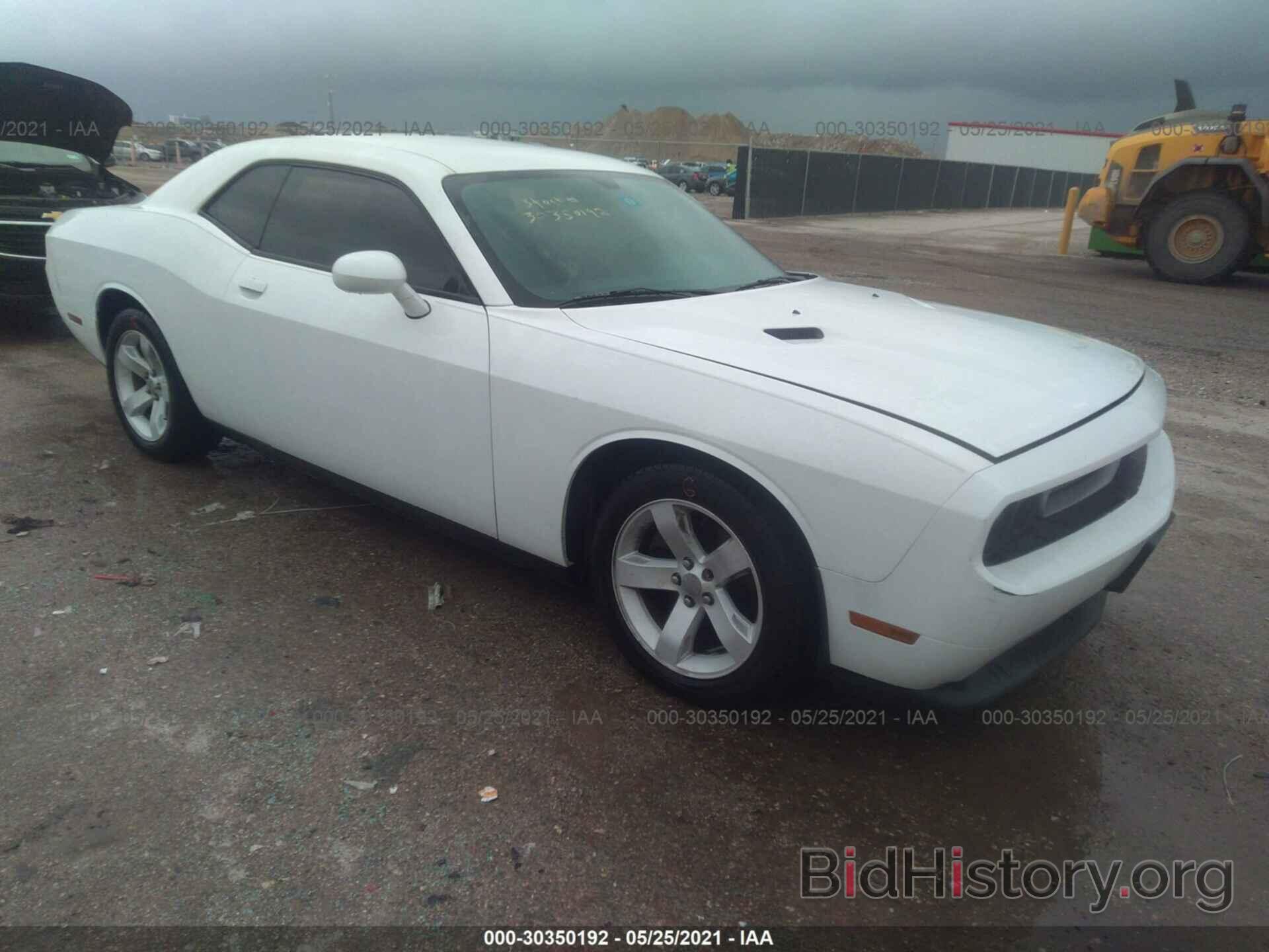 Photo 2C3CDYAG9CH269405 - DODGE CHALLENGER 2012