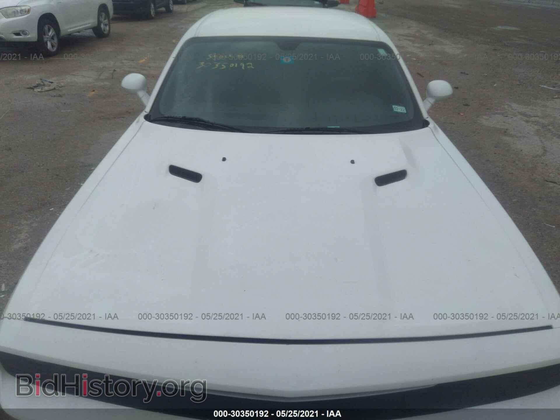 2012 DODGE CHALLENGER - VIN: 2C3CDYAG9CH269405 - Фото 6