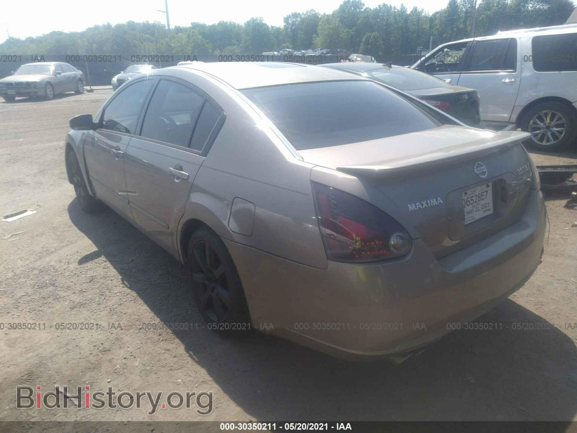 2007 NISSAN MAXIMA - VIN: 1N4BA41E07C848580 - Фото 3
