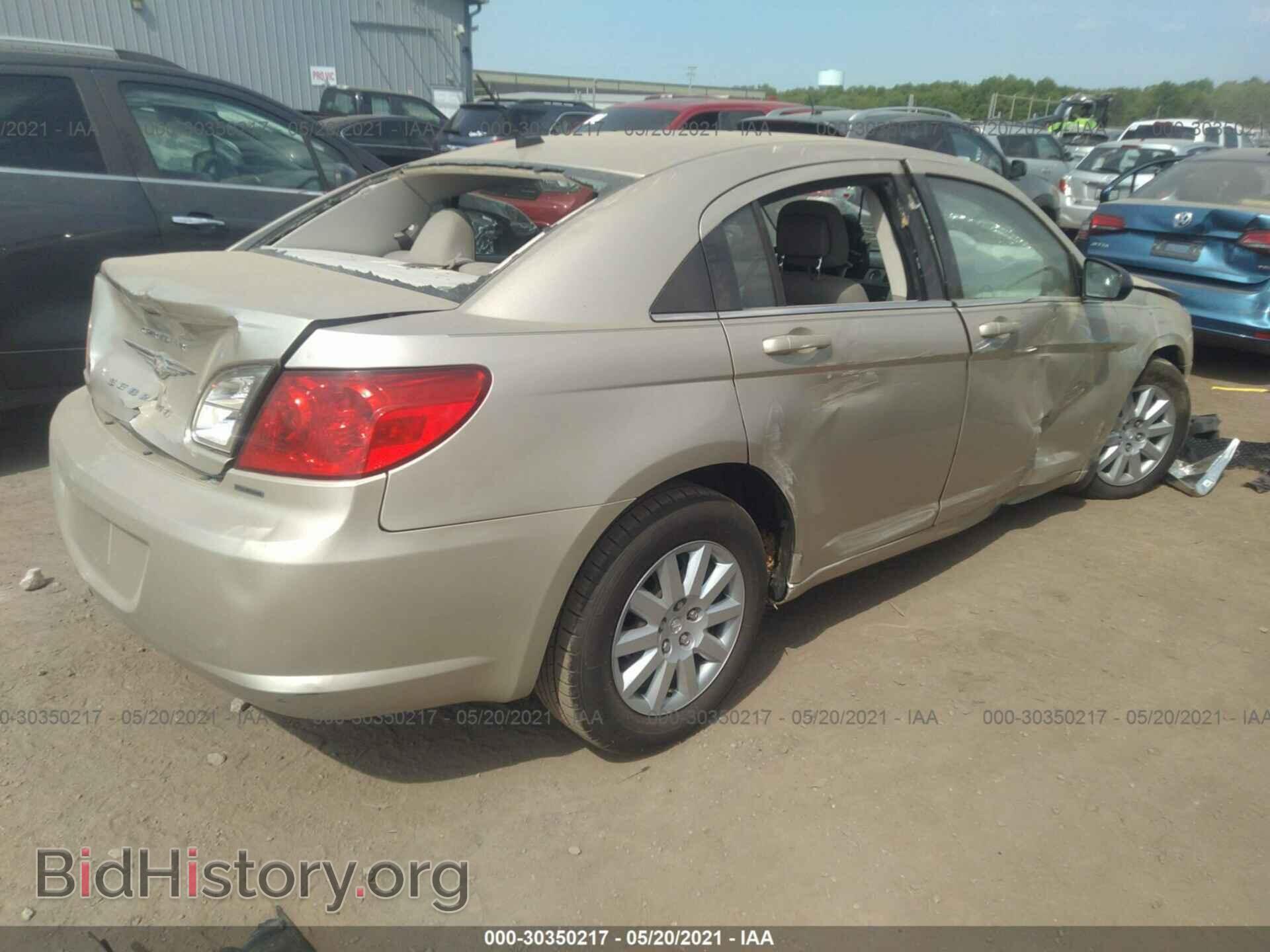 2010 CHRYSLER SEBRING - VIN: 1C3CC4FB1AN128602 - Фото 4