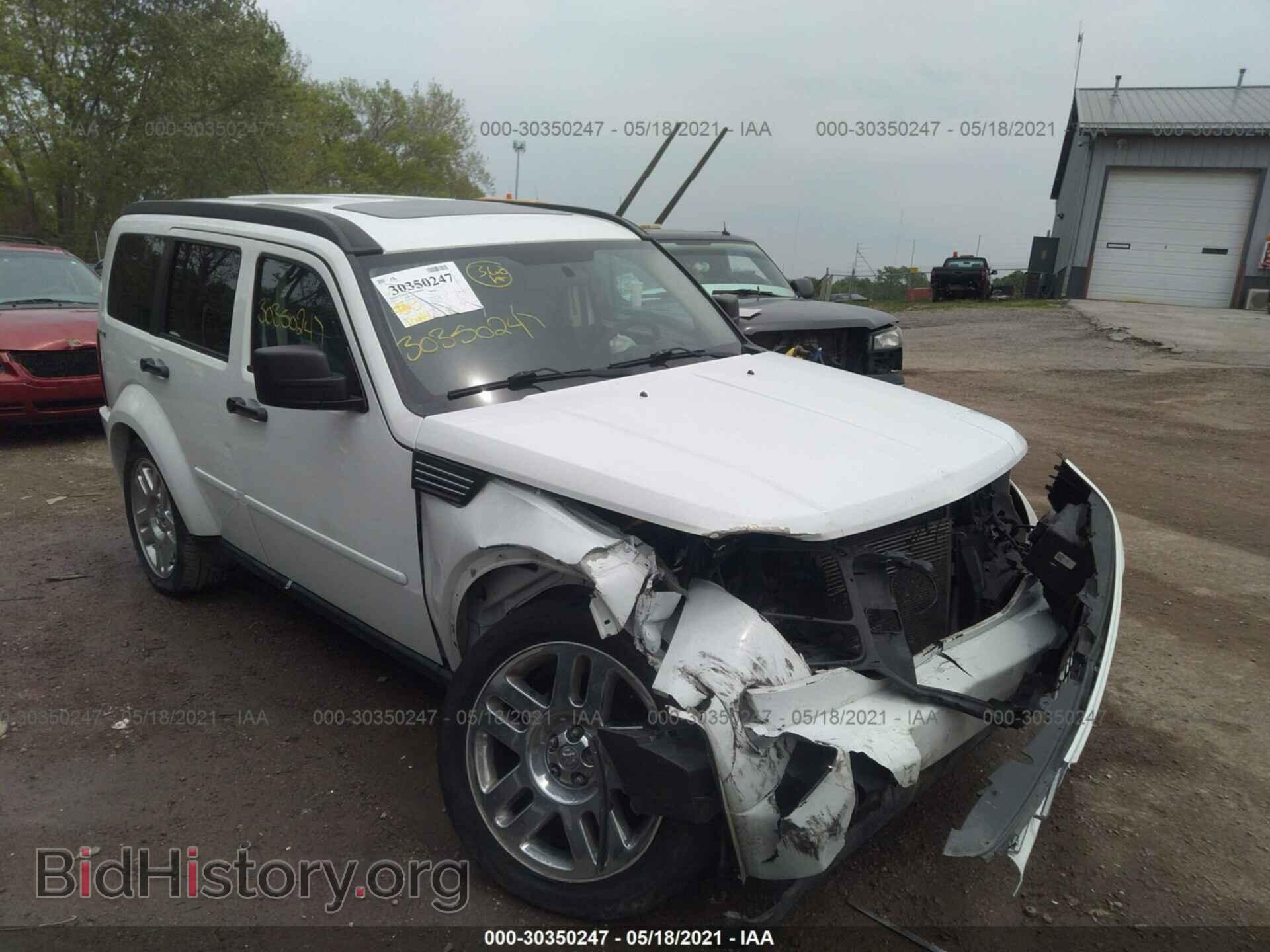 Фотография 1D4PU4GK5BW602932 - DODGE NITRO 2011