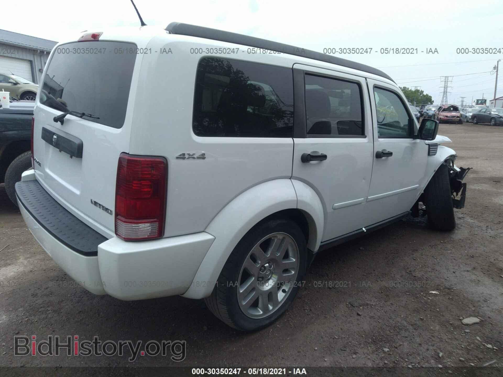 2011 DODGE NITRO - VIN: 1D4PU4GK5BW602932 - Фото 4
