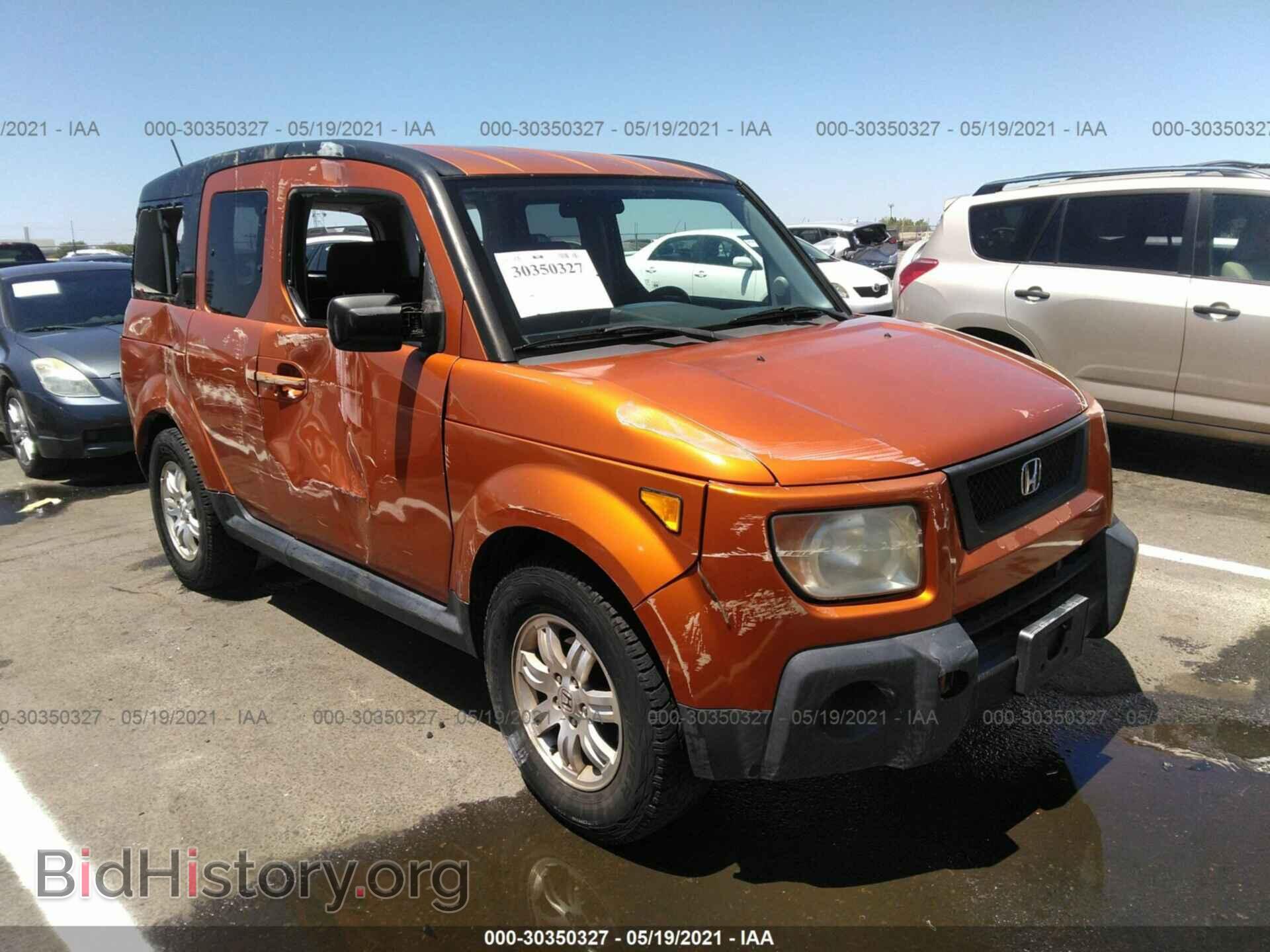 Photo 5J6YH28716L015780 - HONDA ELEMENT 2006