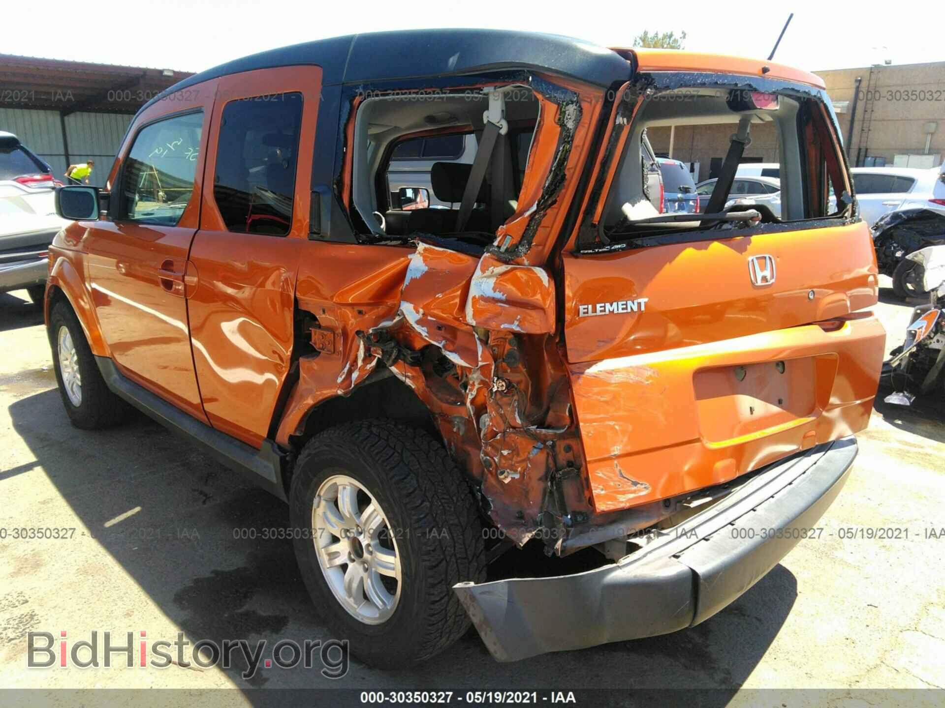 2006 HONDA ELEMENT - VIN: 5J6YH28716L015780 - Photo 6