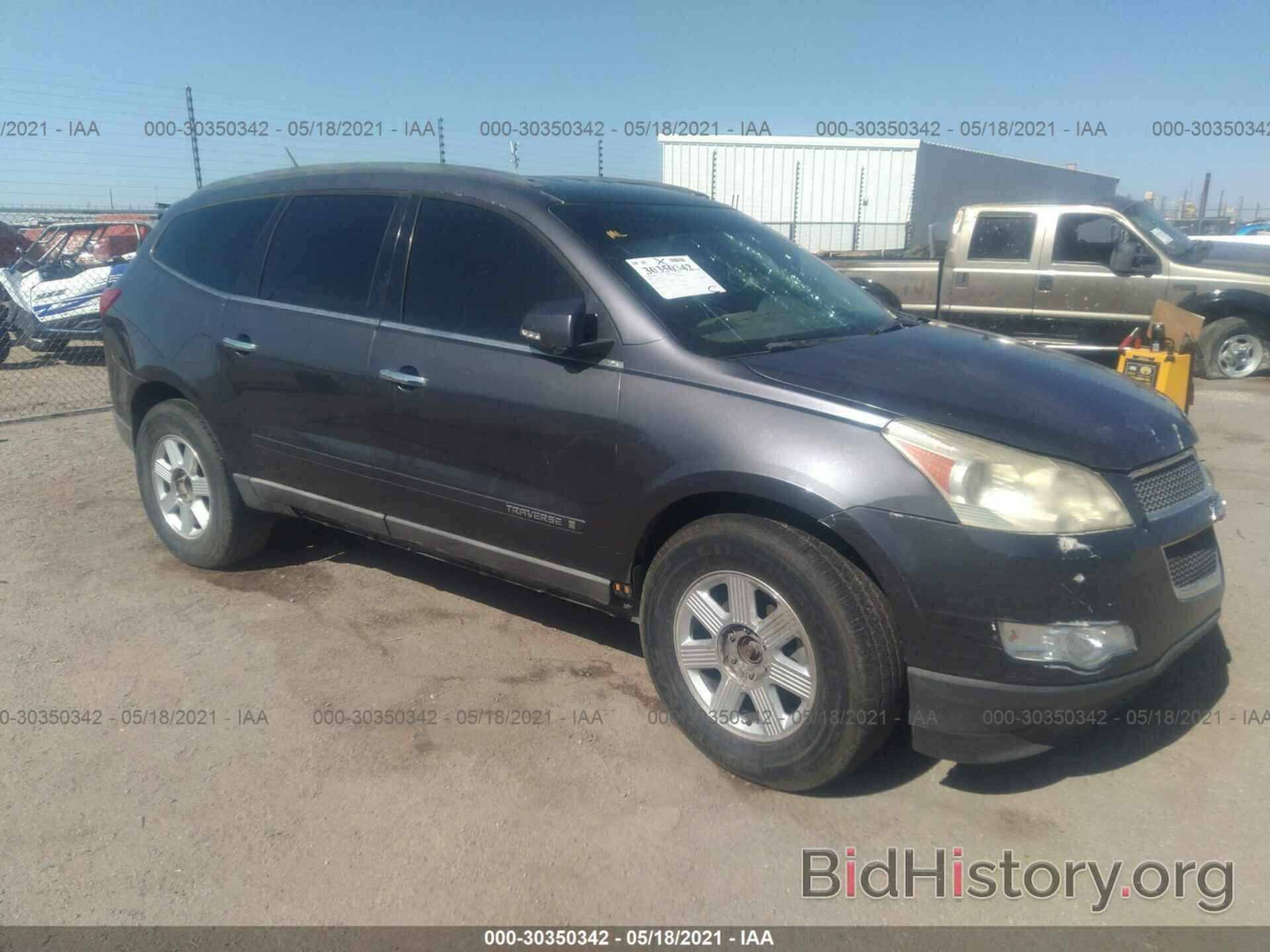 Photo 1GNER23D19S140007 - CHEVROLET TRAVERSE 2009