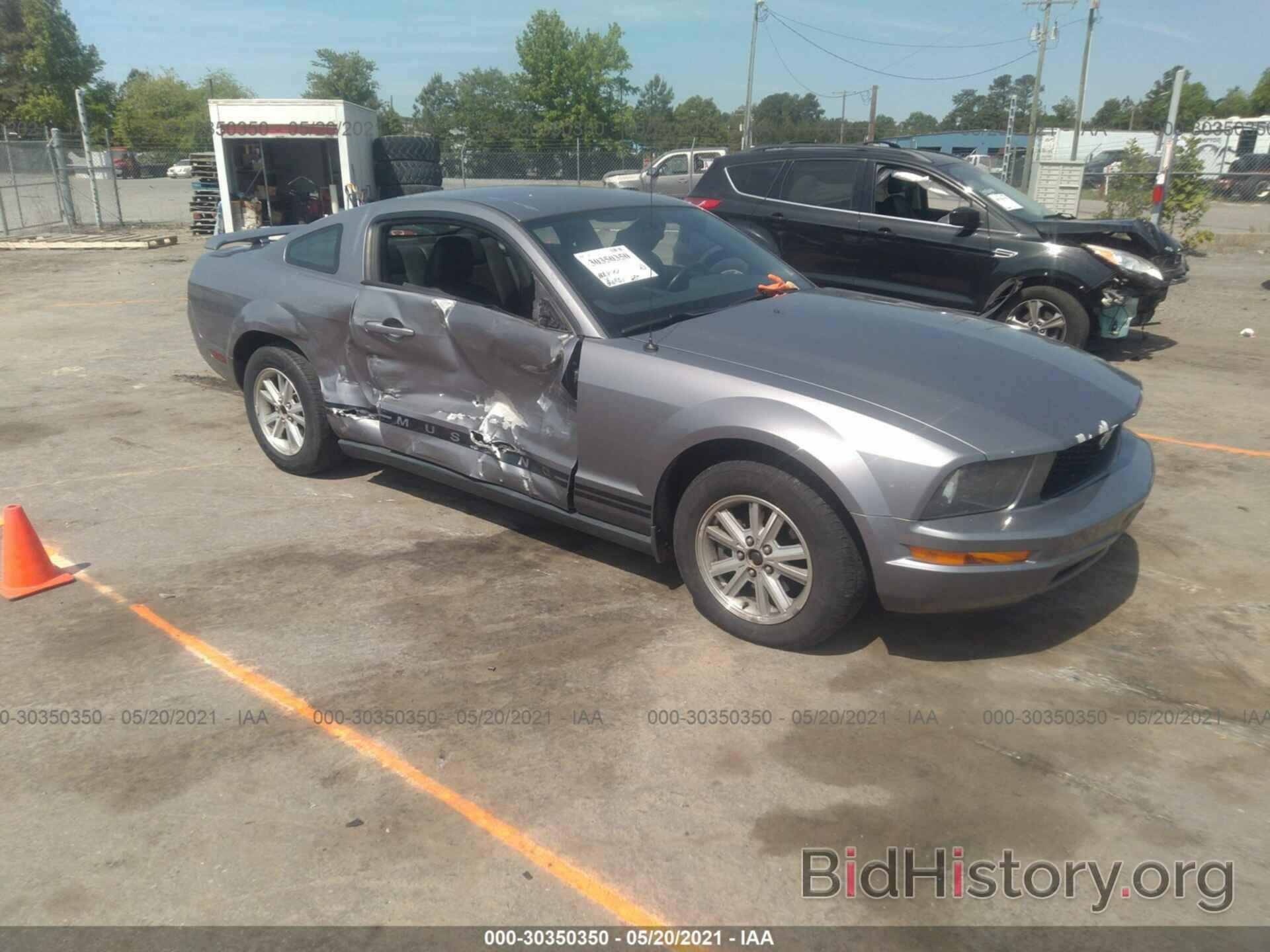 Photo 1ZVHT80N465117643 - FORD MUSTANG 2006