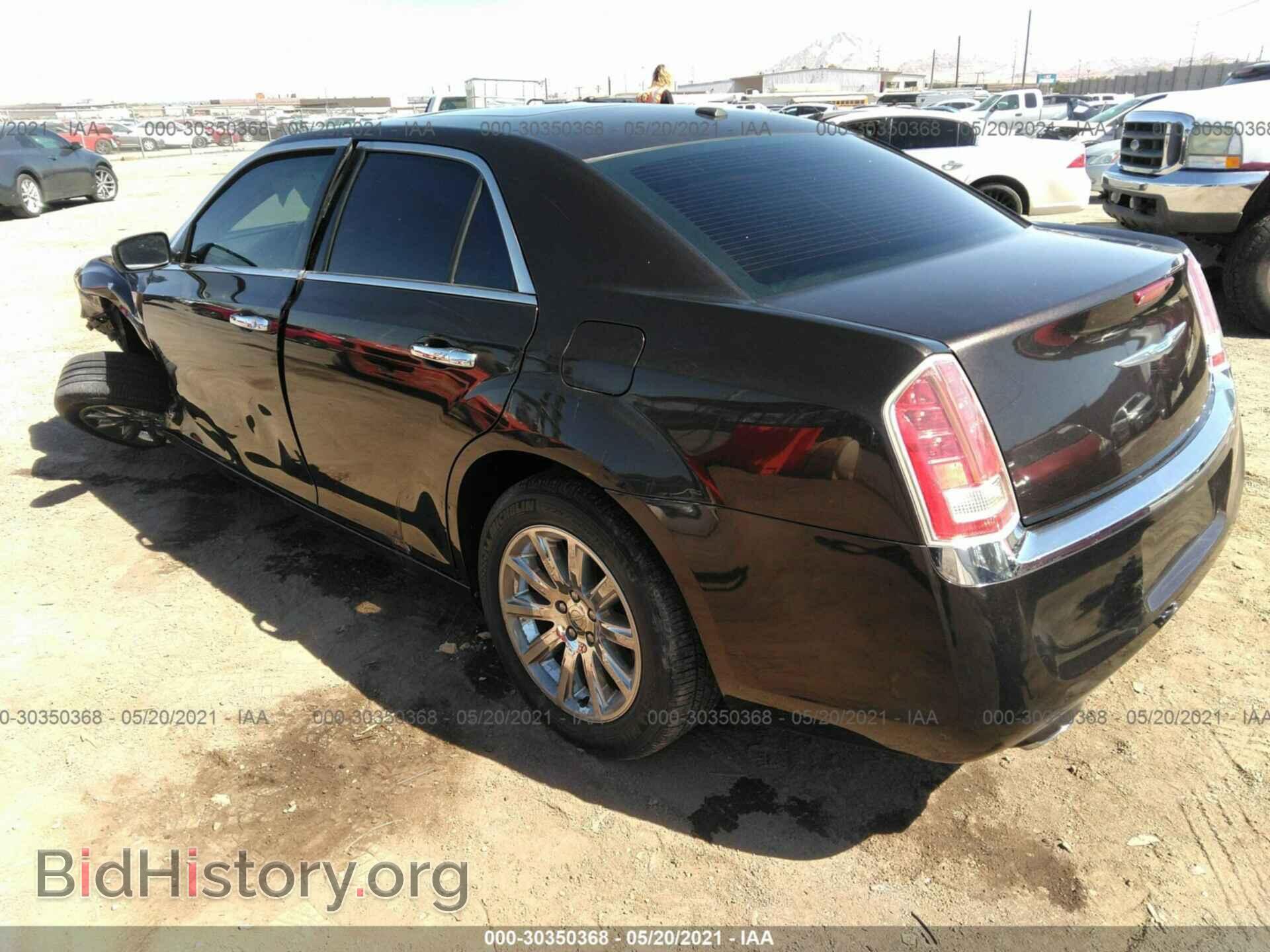 2012 CHRYSLER 300 - VIN: 2C3CCACG7CH167446 - Фото 3