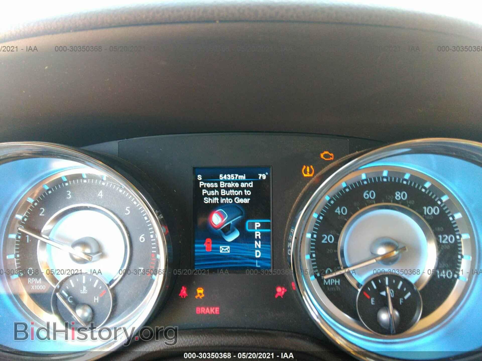 2012 CHRYSLER 300 - VIN: 2C3CCACG7CH167446 - Фото 7