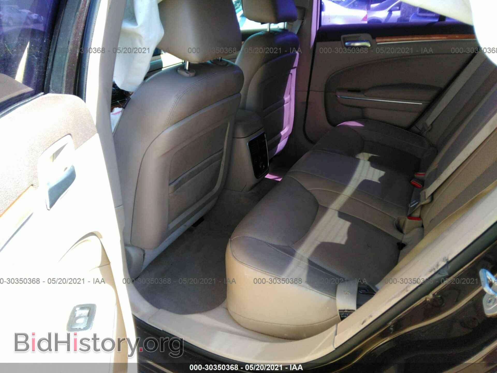 2012 CHRYSLER 300 - VIN: 2C3CCACG7CH167446 - Фото 8
