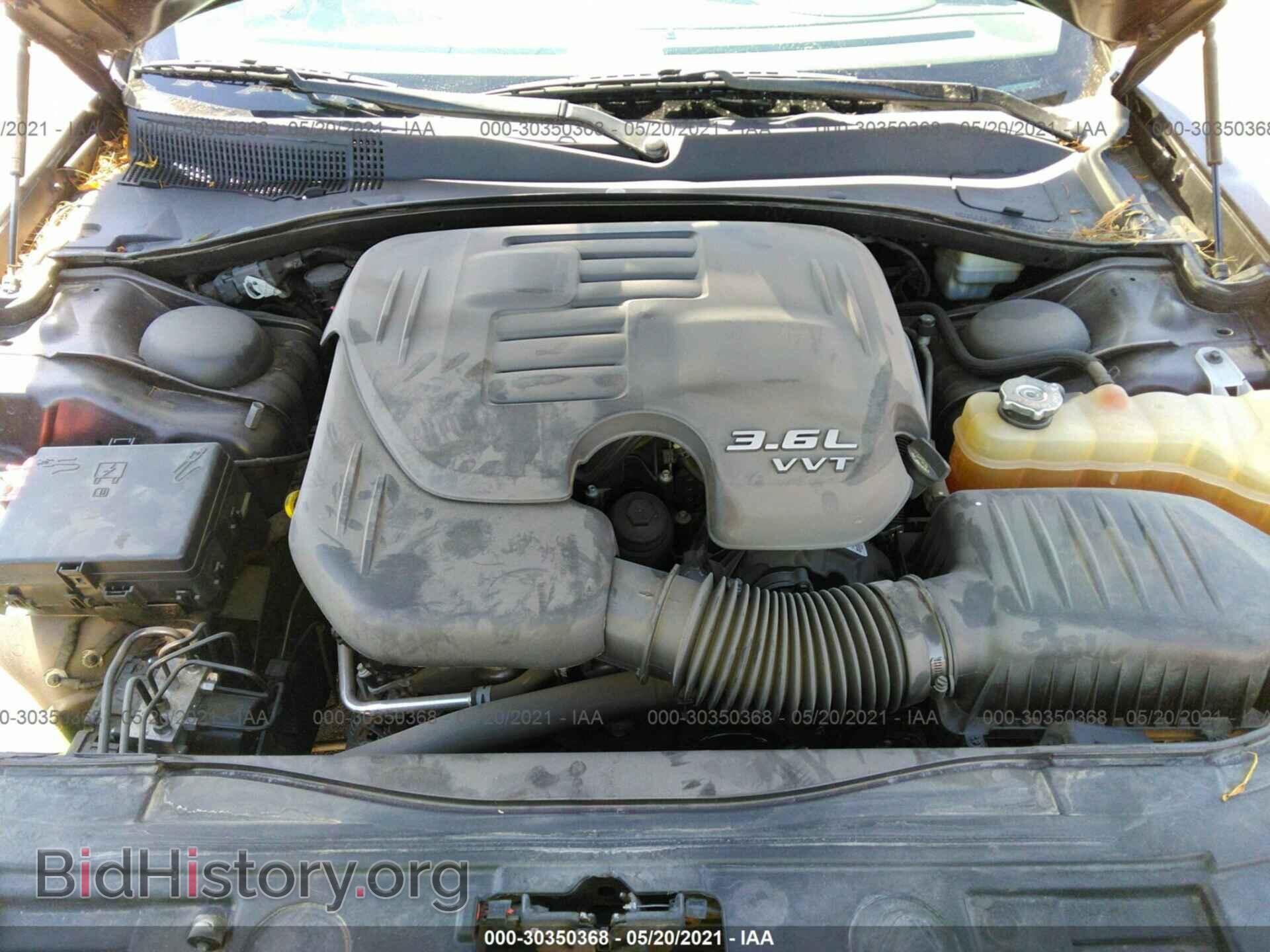 2012 CHRYSLER 300 - VIN: 2C3CCACG7CH167446 - Фото 10