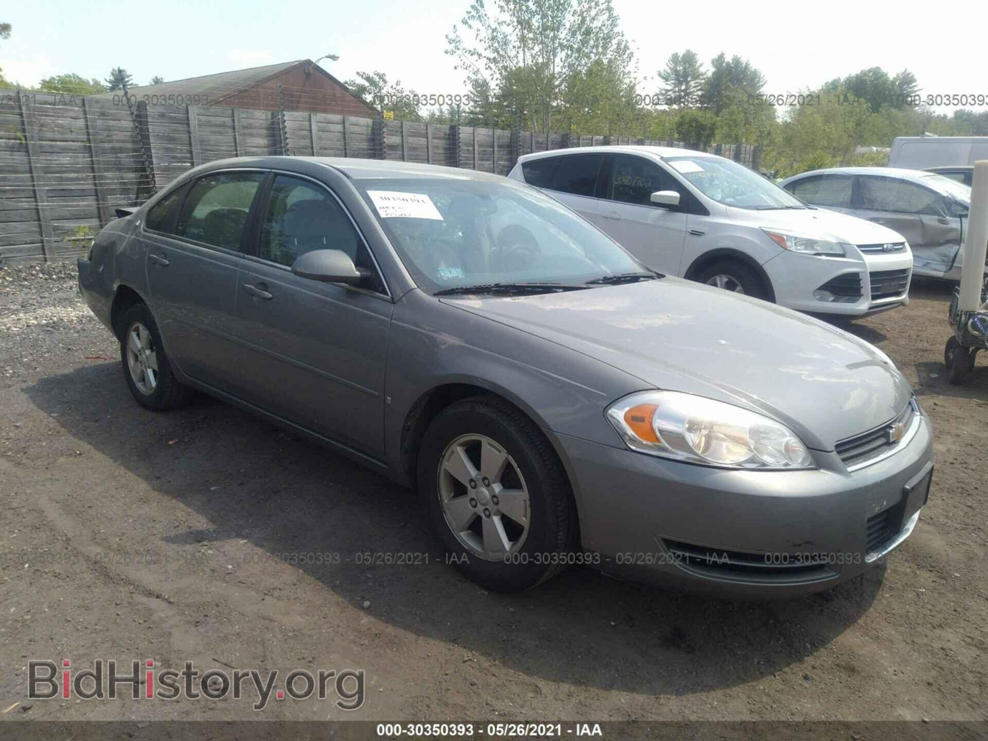 Фотография 2G1WT58K979211839 - CHEVROLET IMPALA 2007