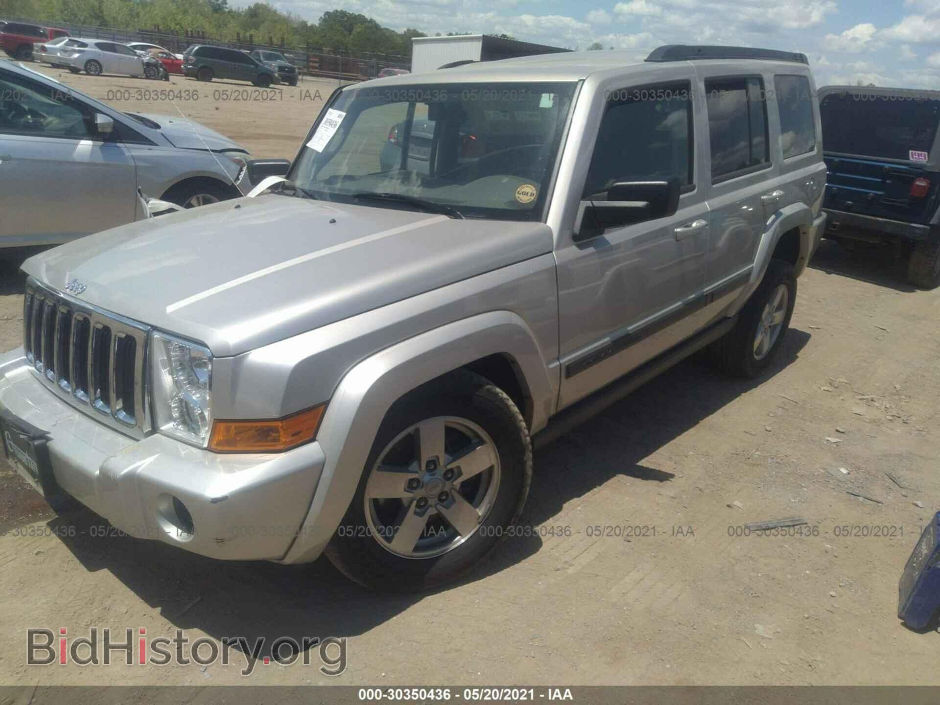 2007 JEEP COMMANDER - VIN: 1J8HG48K07C607710 - Фото 2
