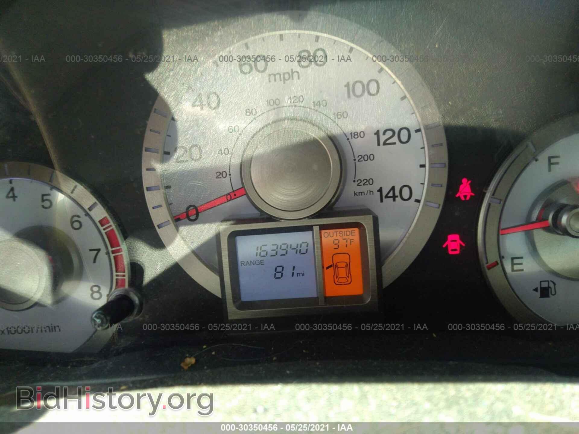 2011 HONDA PILOT - VIN: 5FNYF3H64BB041604 - Фото 7