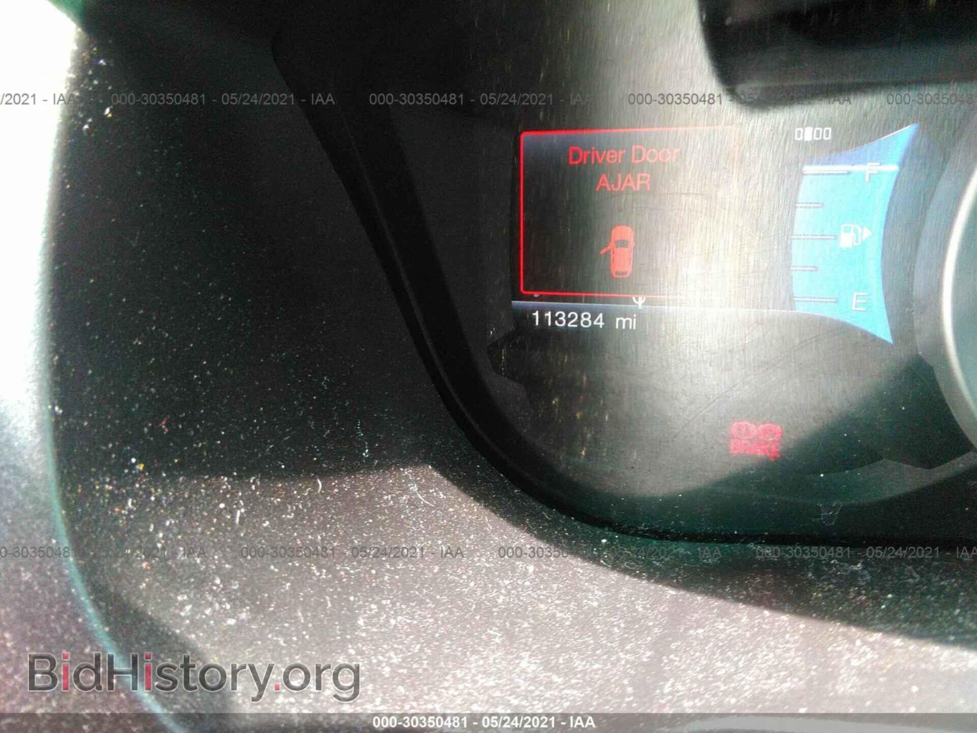 2013 FORD EXPLORER - VIN: 1FM5K8D82DGA03005 - Фото 7