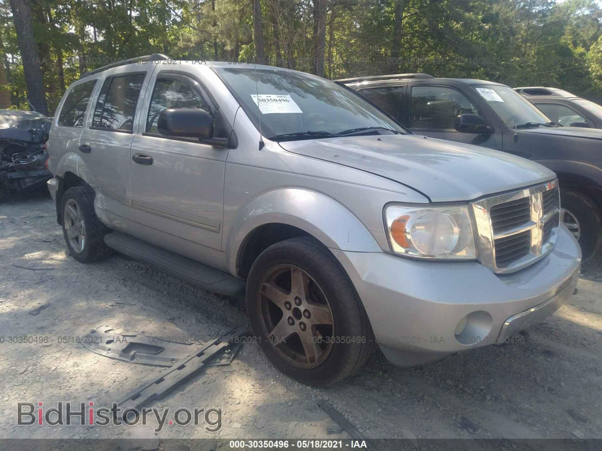 Photo 1D8HB58237F557963 - DODGE DURANGO 2007