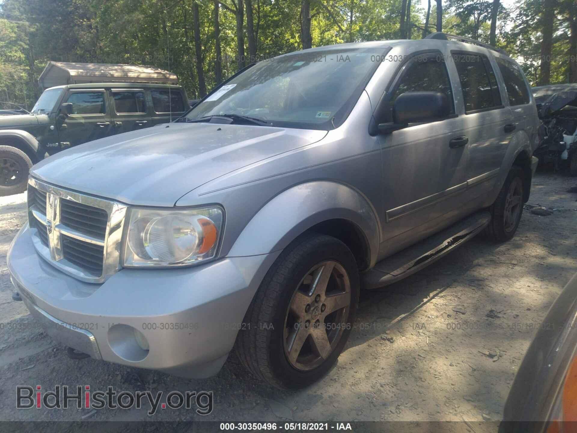 2007 DODGE DURANGO - VIN: 1D8HB58237F557963 - Фото 2