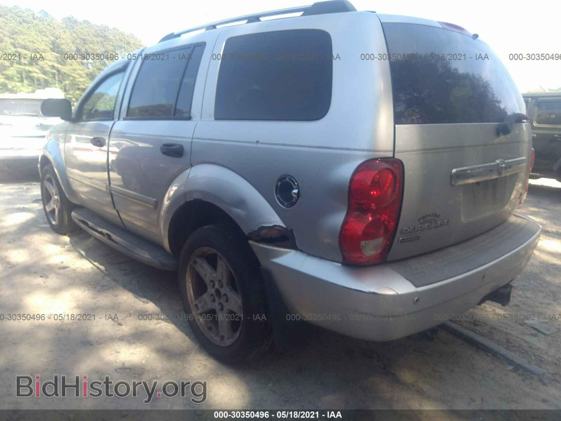 2007 DODGE DURANGO - VIN: 1D8HB58237F557963 - Фото 3