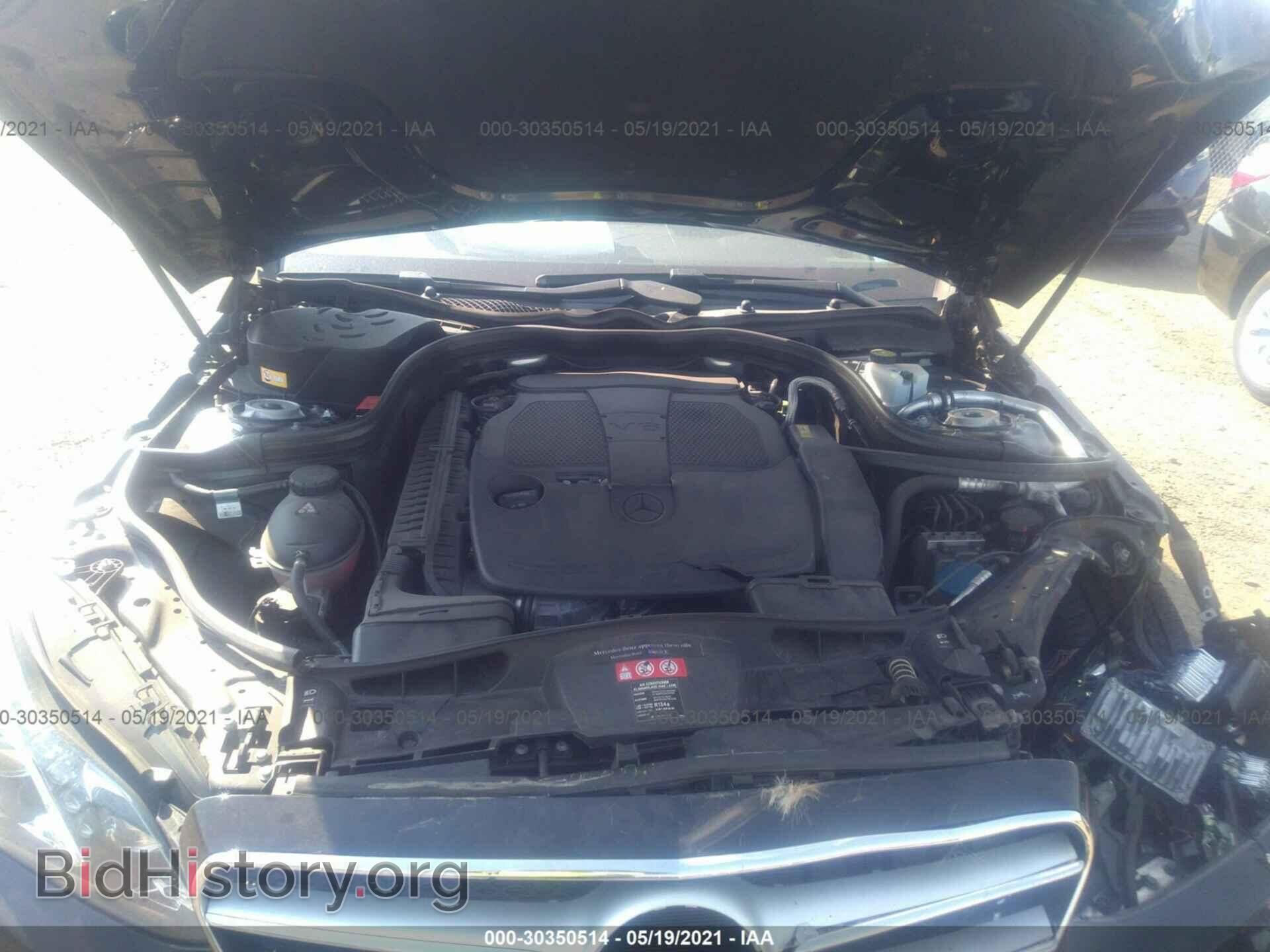 2016 MERCEDES-BENZ E-CLASS - VIN: WDDHF8JB2GB284462 - Фото 10