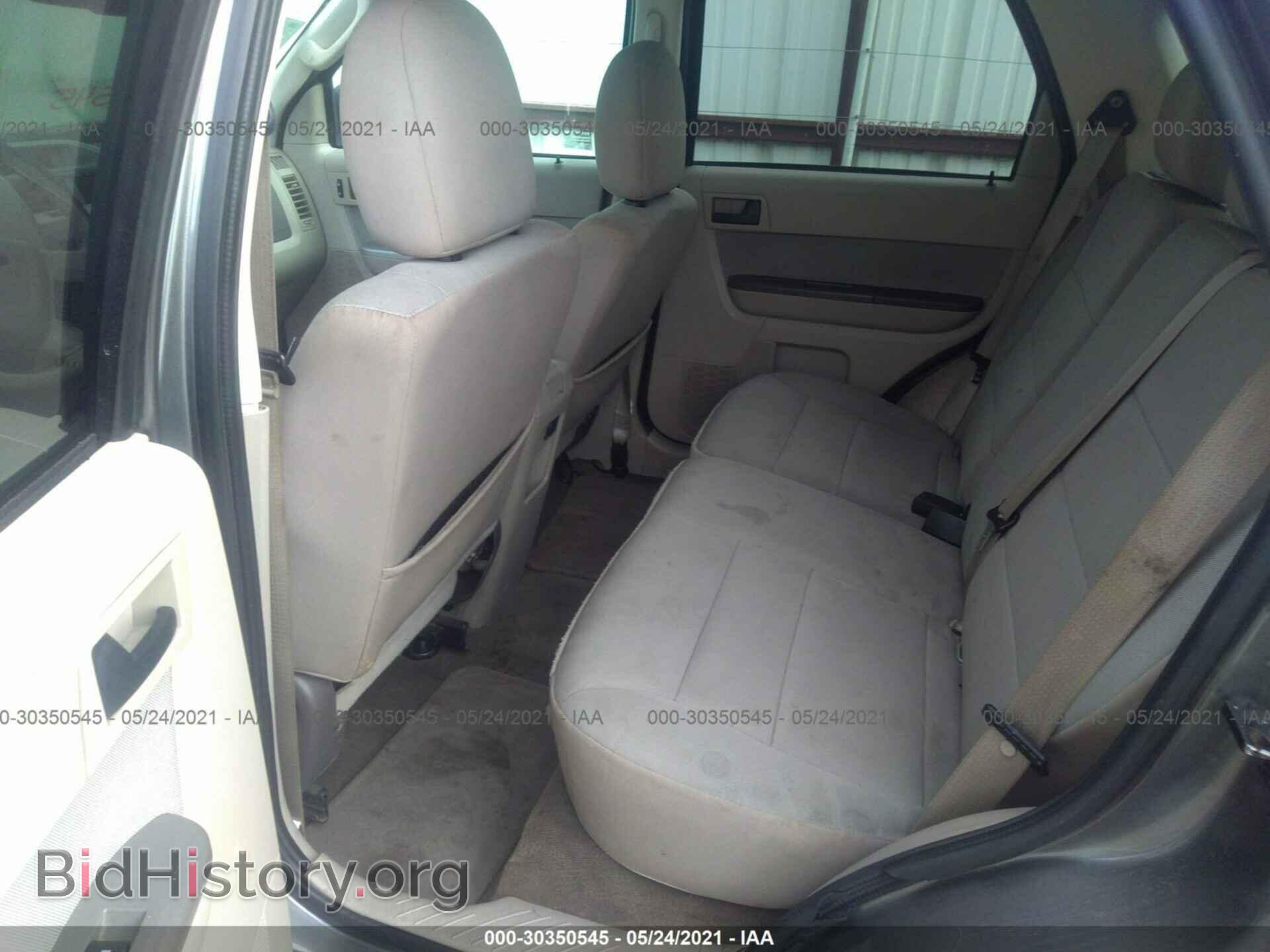 2012 FORD ESCAPE - VIN: 1FMCU0DG4CKC52010 - Фото 8