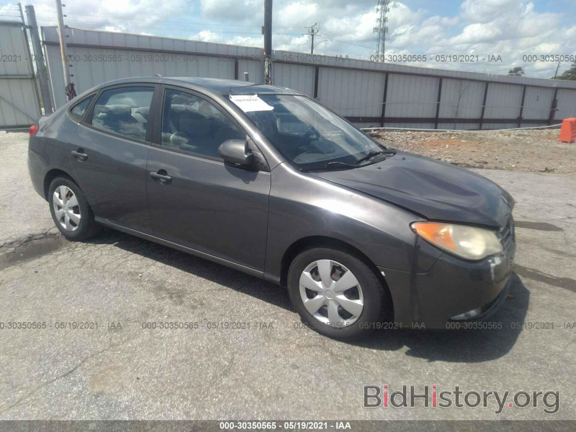 Photo KMHDU46D69U743108 - HYUNDAI ELANTRA 2009