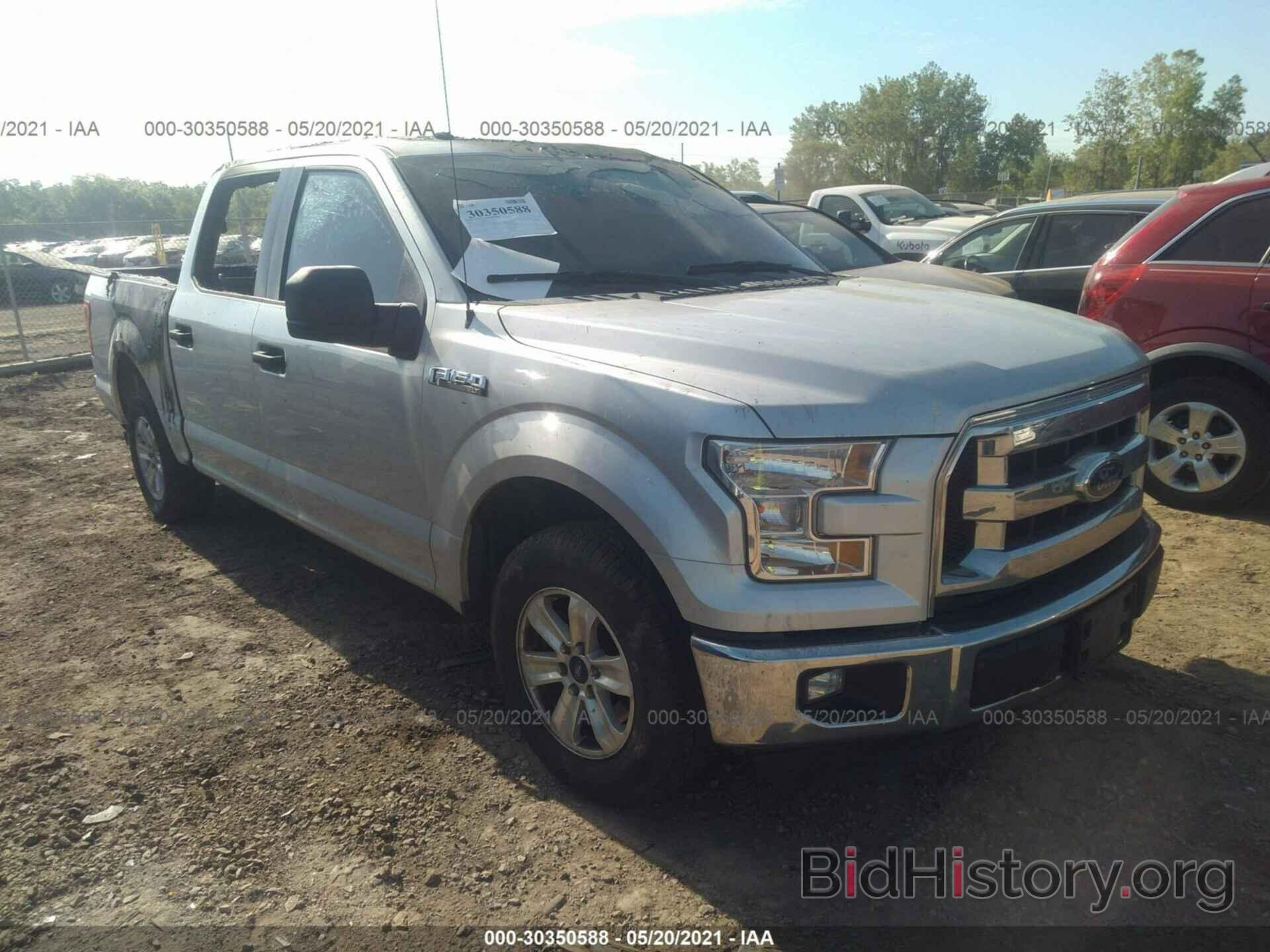 Photo 1FTEW1CFXGFA15574 - FORD F-150 2016