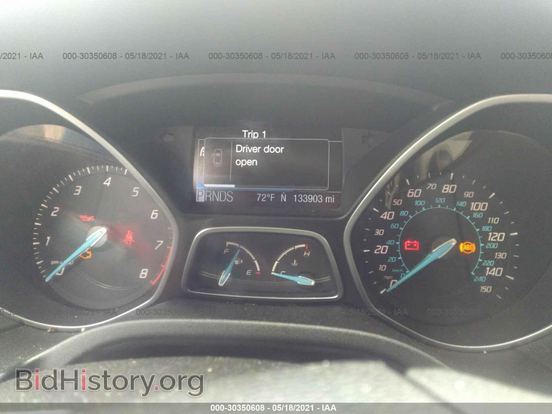 2012 FORD FOCUS - VIN: 1FAHP3H2XCL355045 - Photo 7