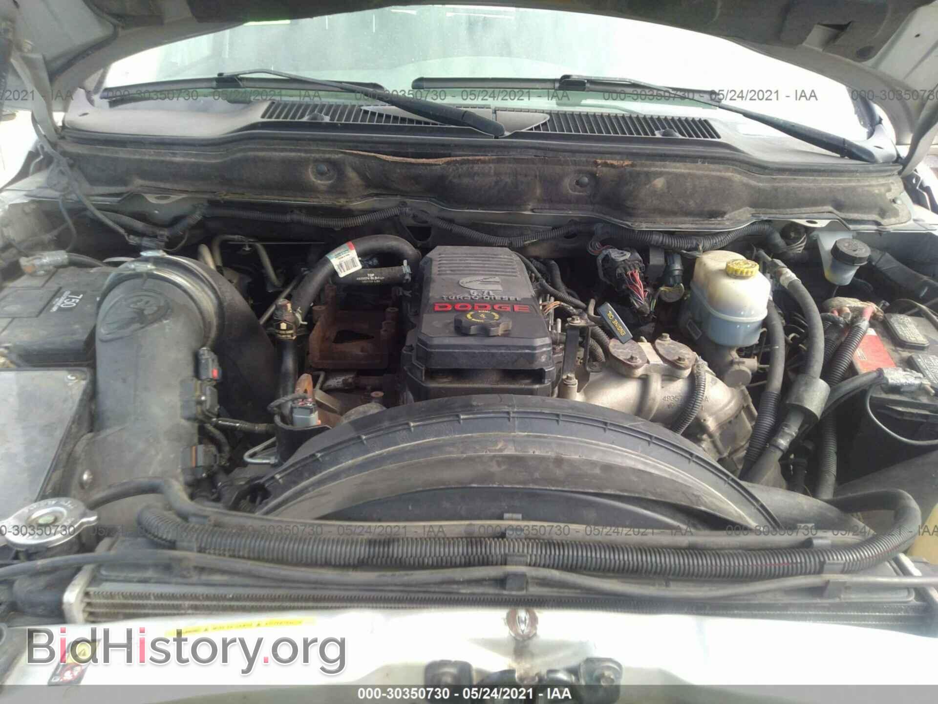 2007 DODGE RAM 3500 - VIN: 3D7MX48A07G775105 - Фото 10