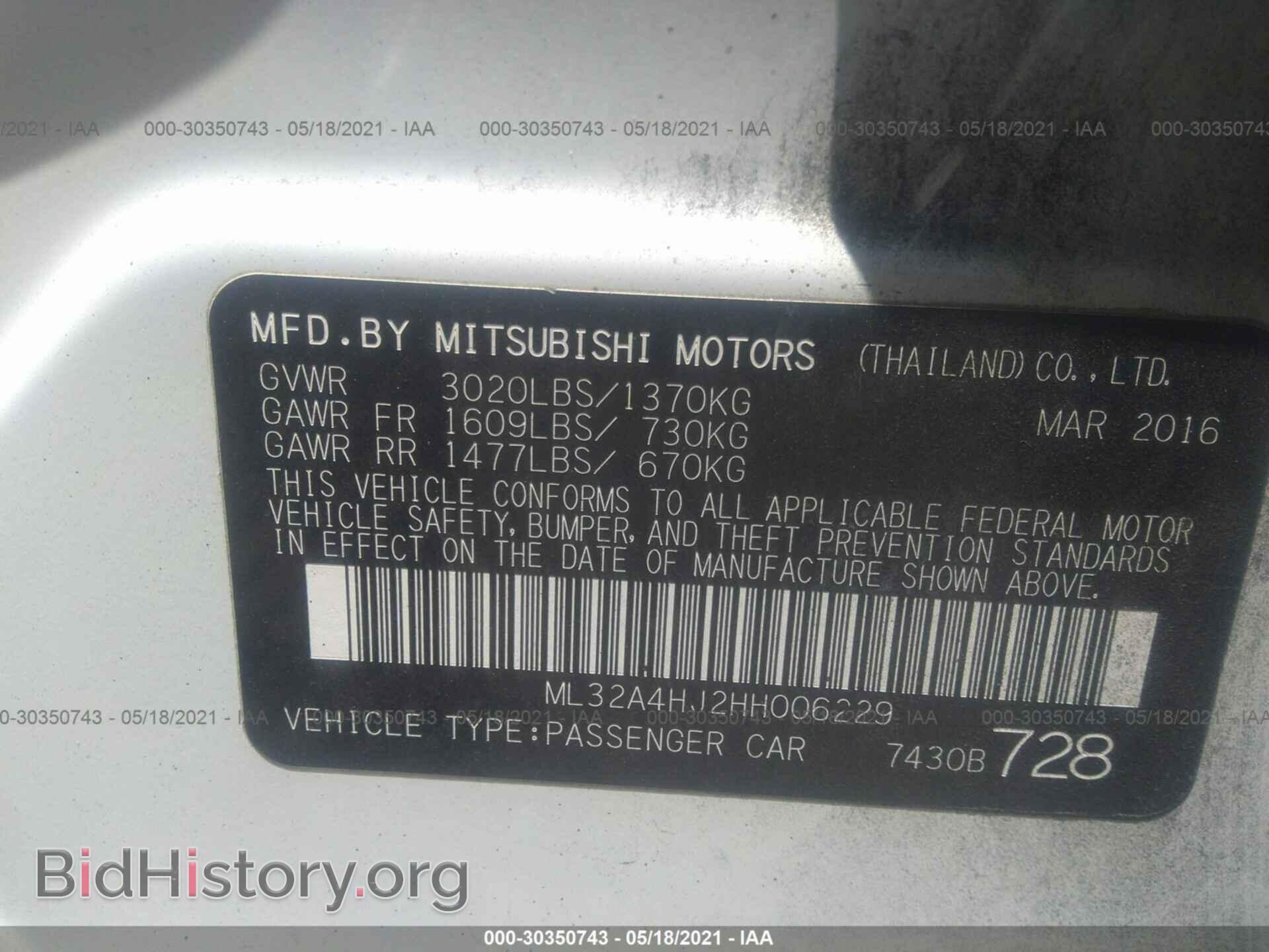 2017 MITSUBISHI MIRAGE - VIN: ML32A4HJ2HH006229 - Фото 9