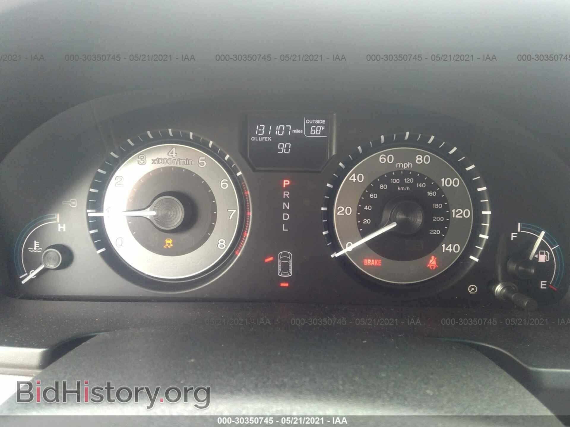 2011 HONDA ODYSSEY - VIN: 5FNRL5H65BB024139 - Фото 7