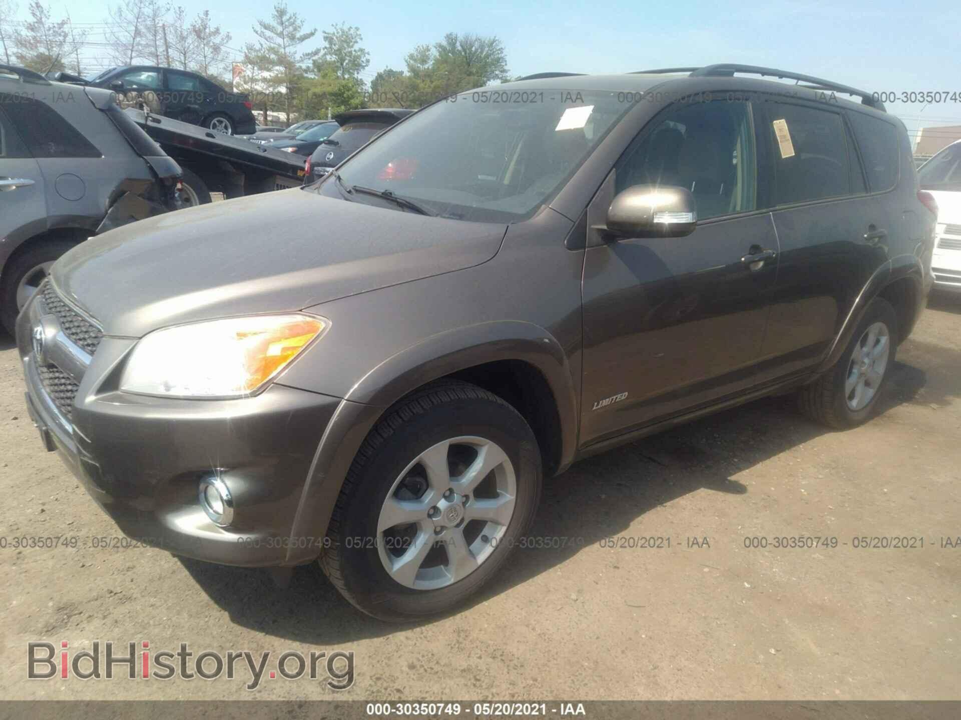 2012 TOYOTA RAV4 - VIN: 2T3DF4DV4CW239211 - Фото 2