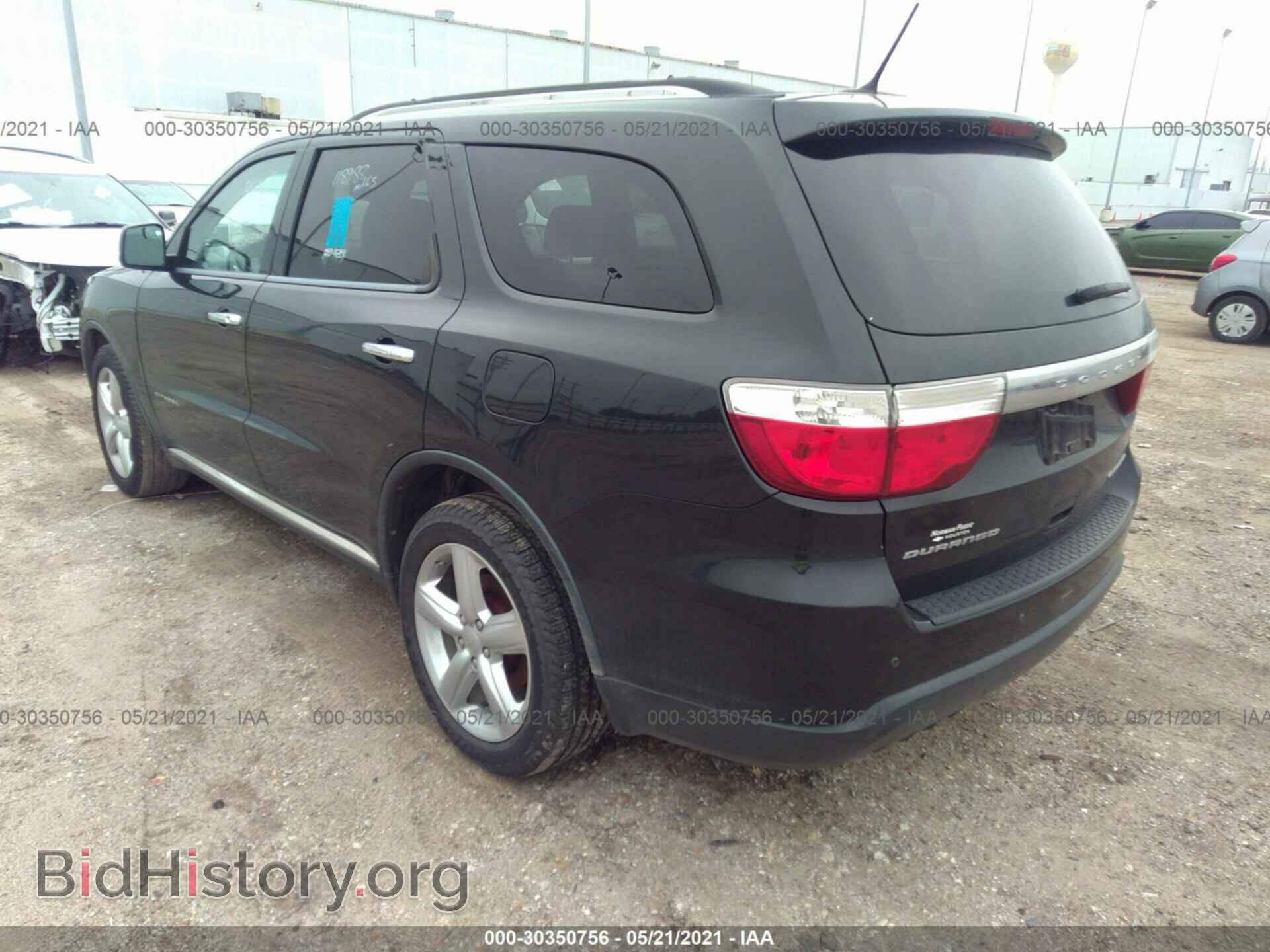 2013 DODGE DURANGO - VIN: 1C4RDHEG9DC658971 - Фото 3