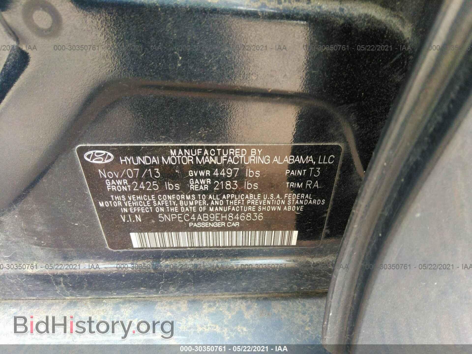 2014 HYUNDAI SONATA - VIN: 5NPEC4AB9EH846836 - Photo 9