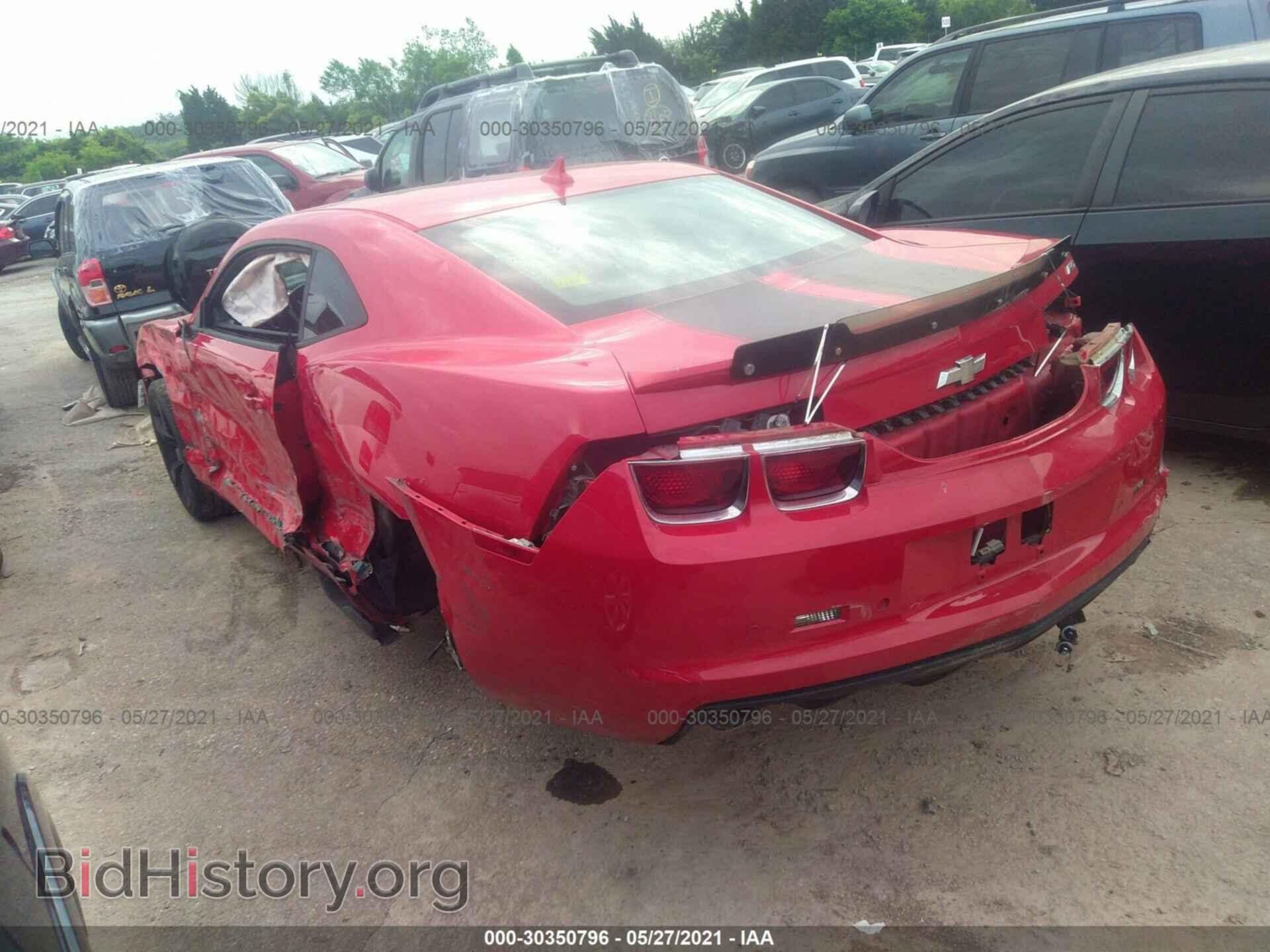 2012 CHEVROLET CAMARO - VIN: 2G1FC1E39C9106928 - Фото 6