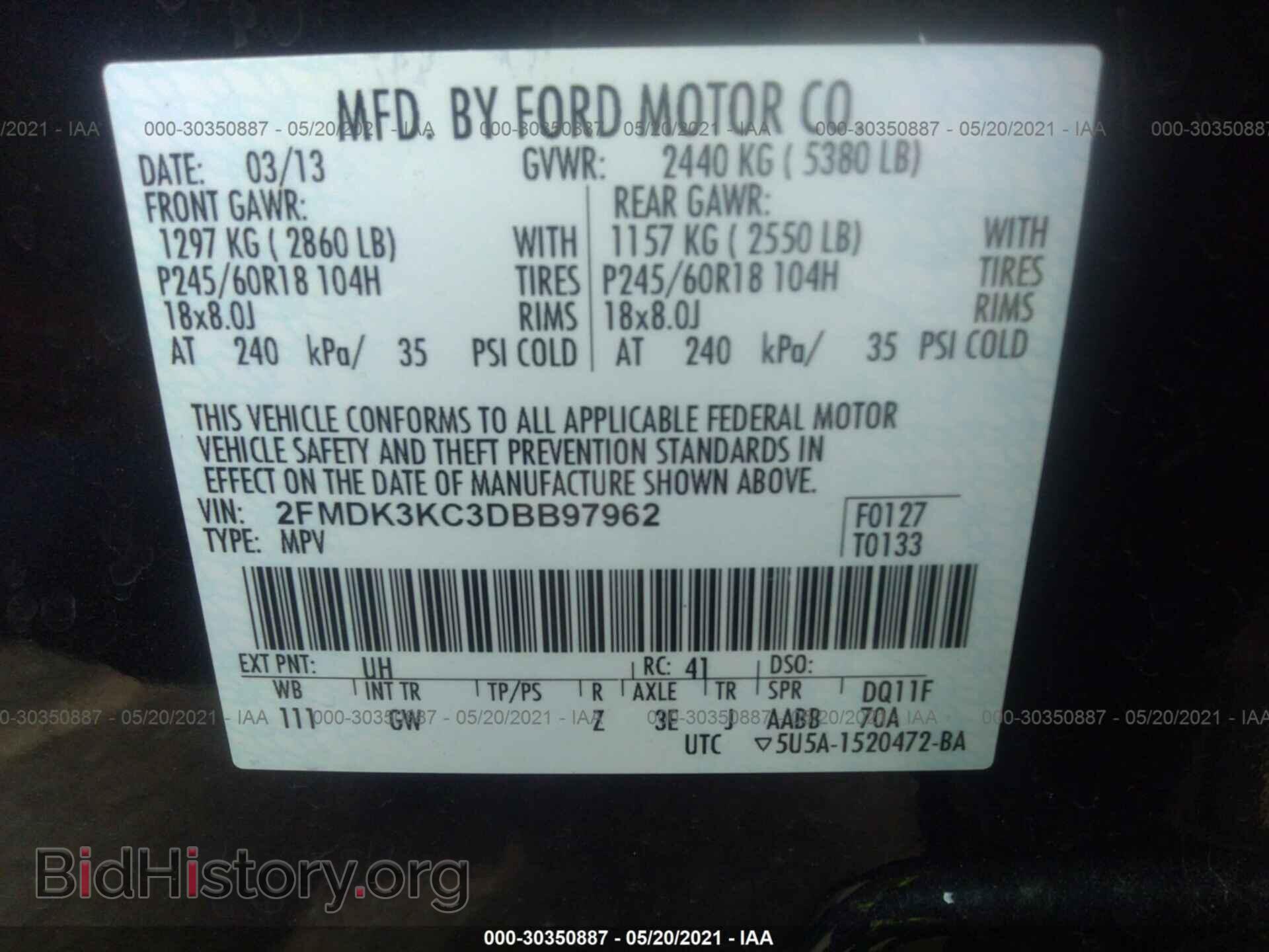 2013 FORD EDGE - VIN: 2FMDK3KC3DBB97962 - Photo 9