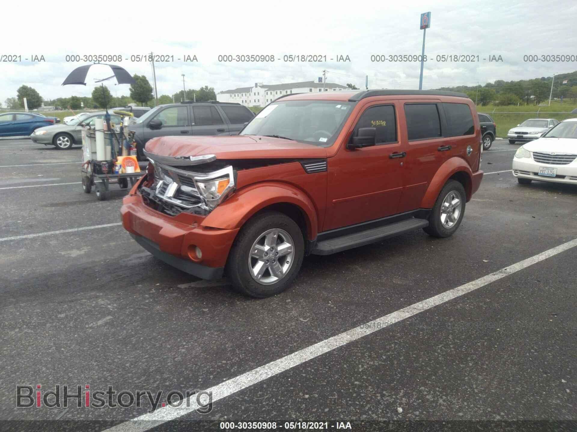 2007 DODGE NITRO - VIN: 1D8GU58K57W549482 - Фото 2