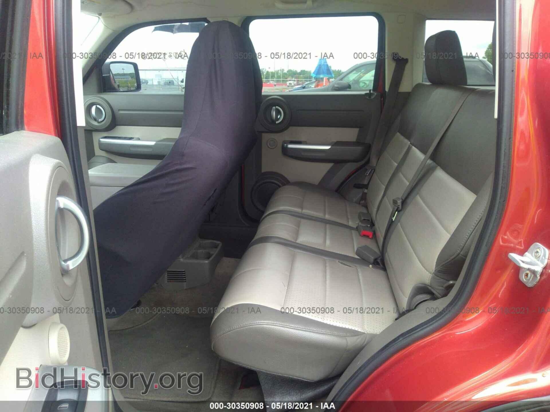 2007 DODGE NITRO - VIN: 1D8GU58K57W549482 - Фото 8