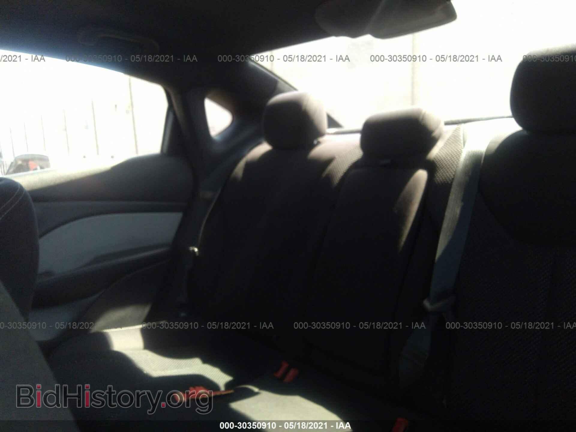 2014 DODGE DART - VIN: 1C3CDFBB8ED870862 - Photo 8