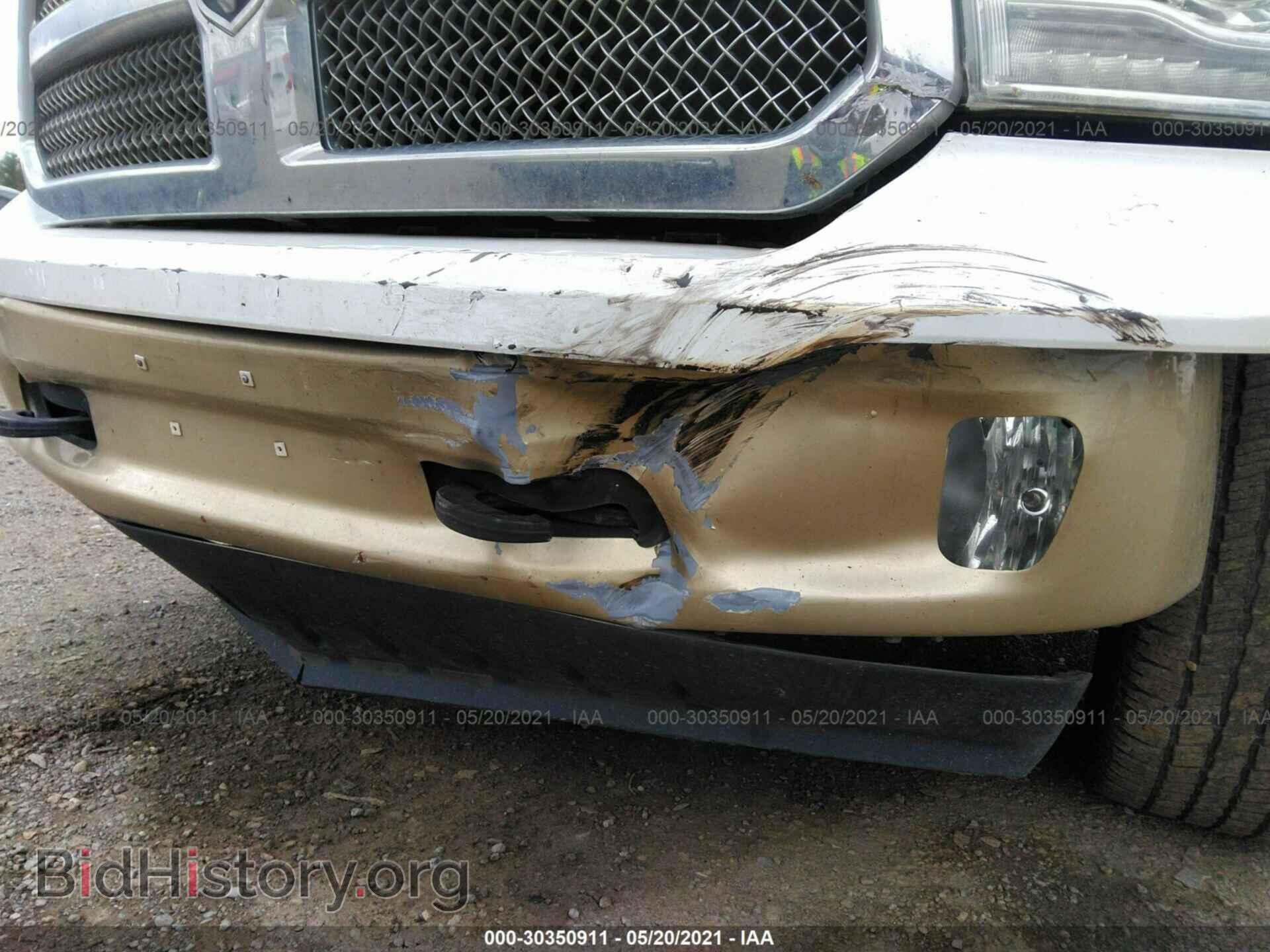 2013 RAM 1500 - VIN: 1C6RR7PT5DS666875 - Фото 6