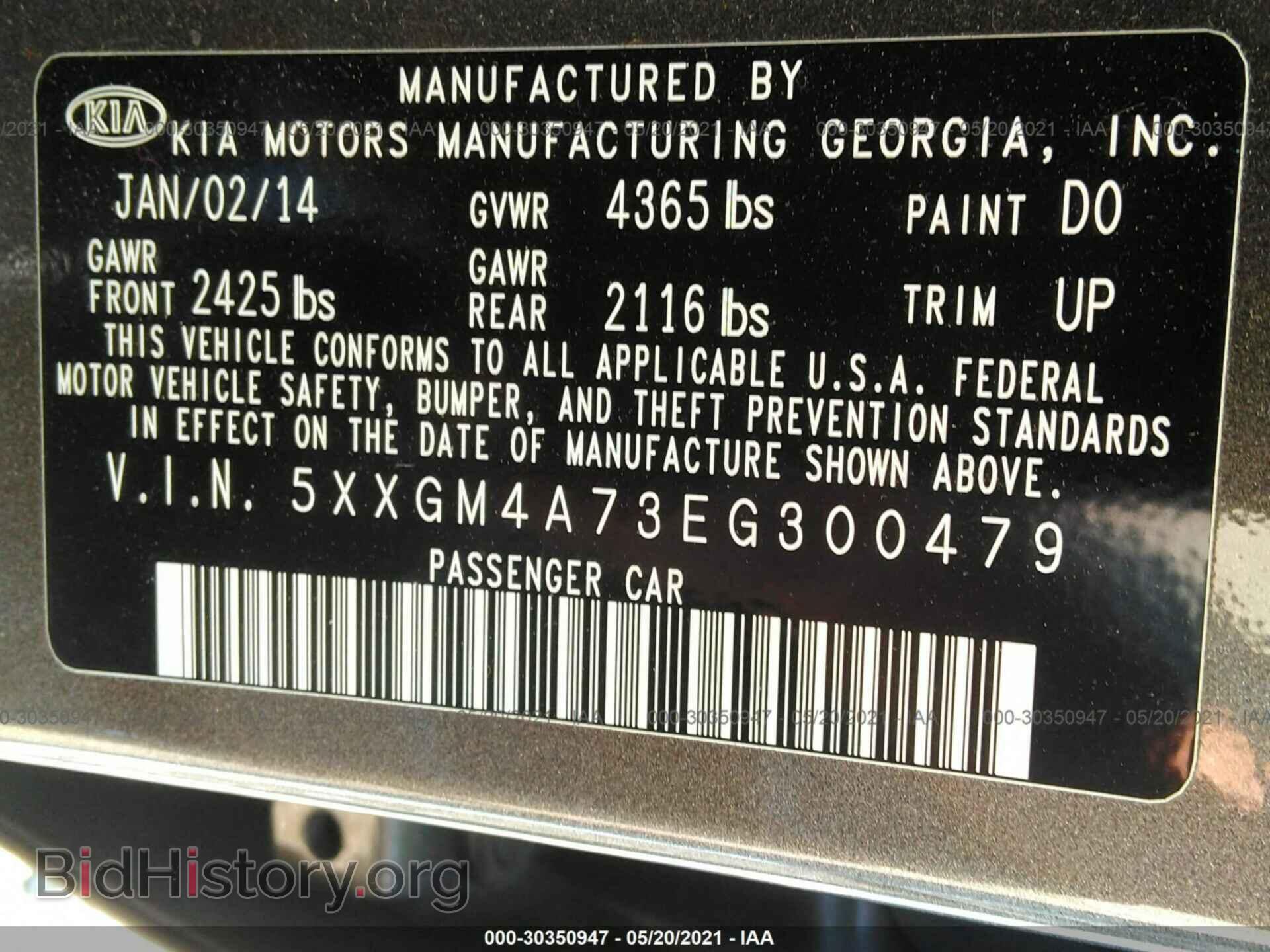 2014 KIA OPTIMA - VIN: 5XXGM4A73EG300479 - Фото 9