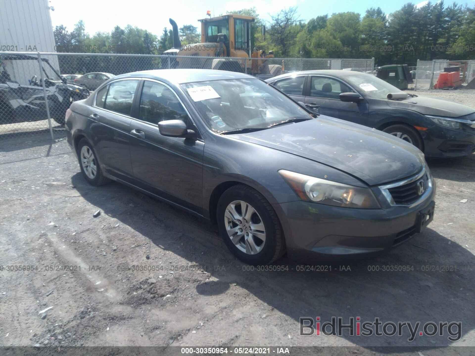 Photo 1HGCP26478A092410 - HONDA ACCORD SDN 2008