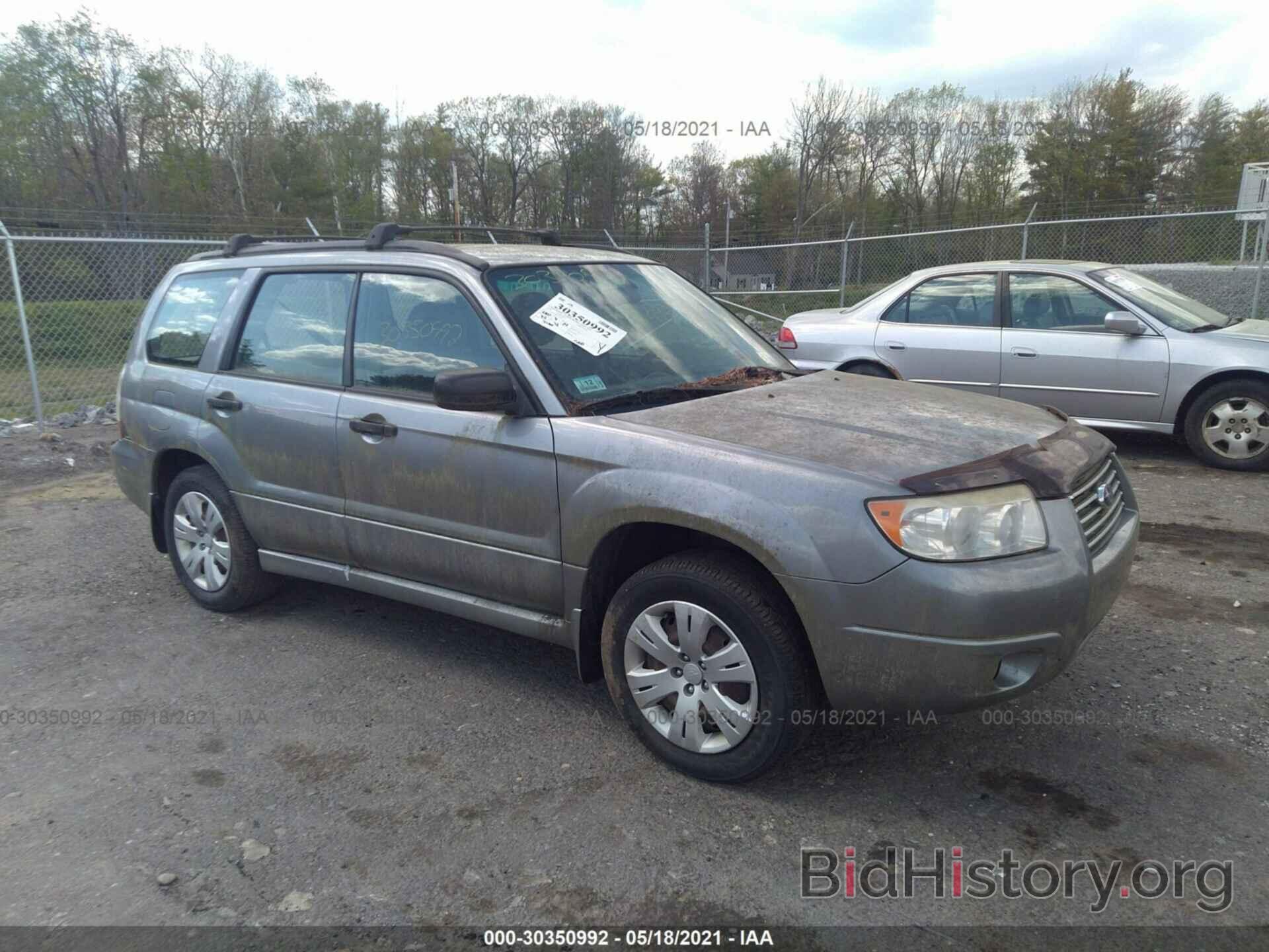 Photo JF1SG63688G719691 - SUBARU FORESTER (NATL) 2008