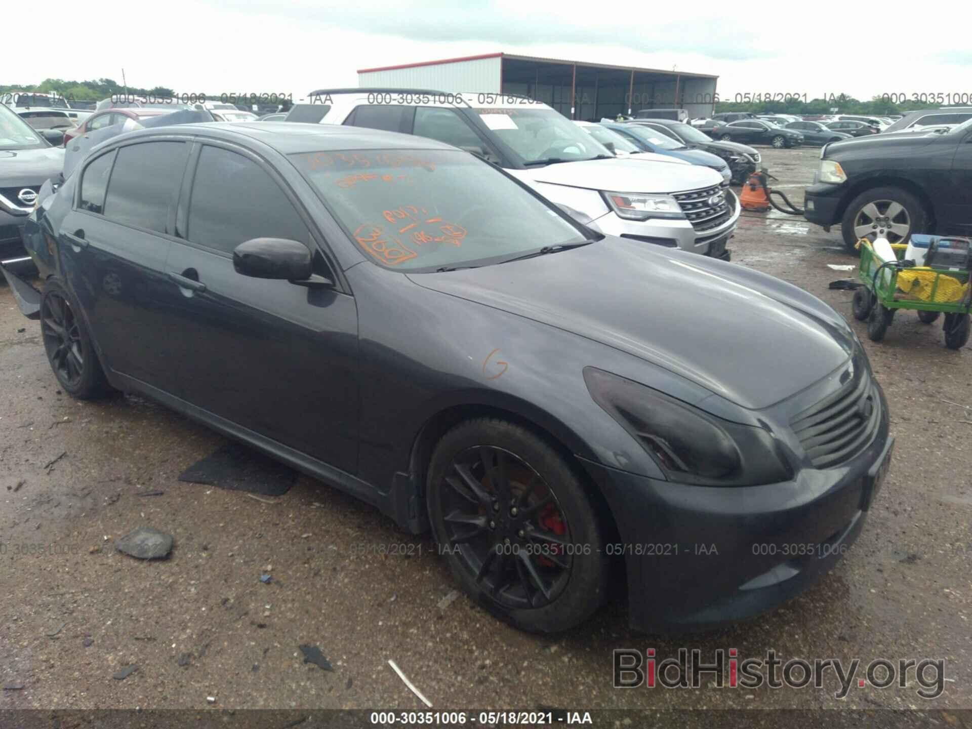 Photo JNKBV61E27M719758 - INFINITI G35 SEDAN 2007