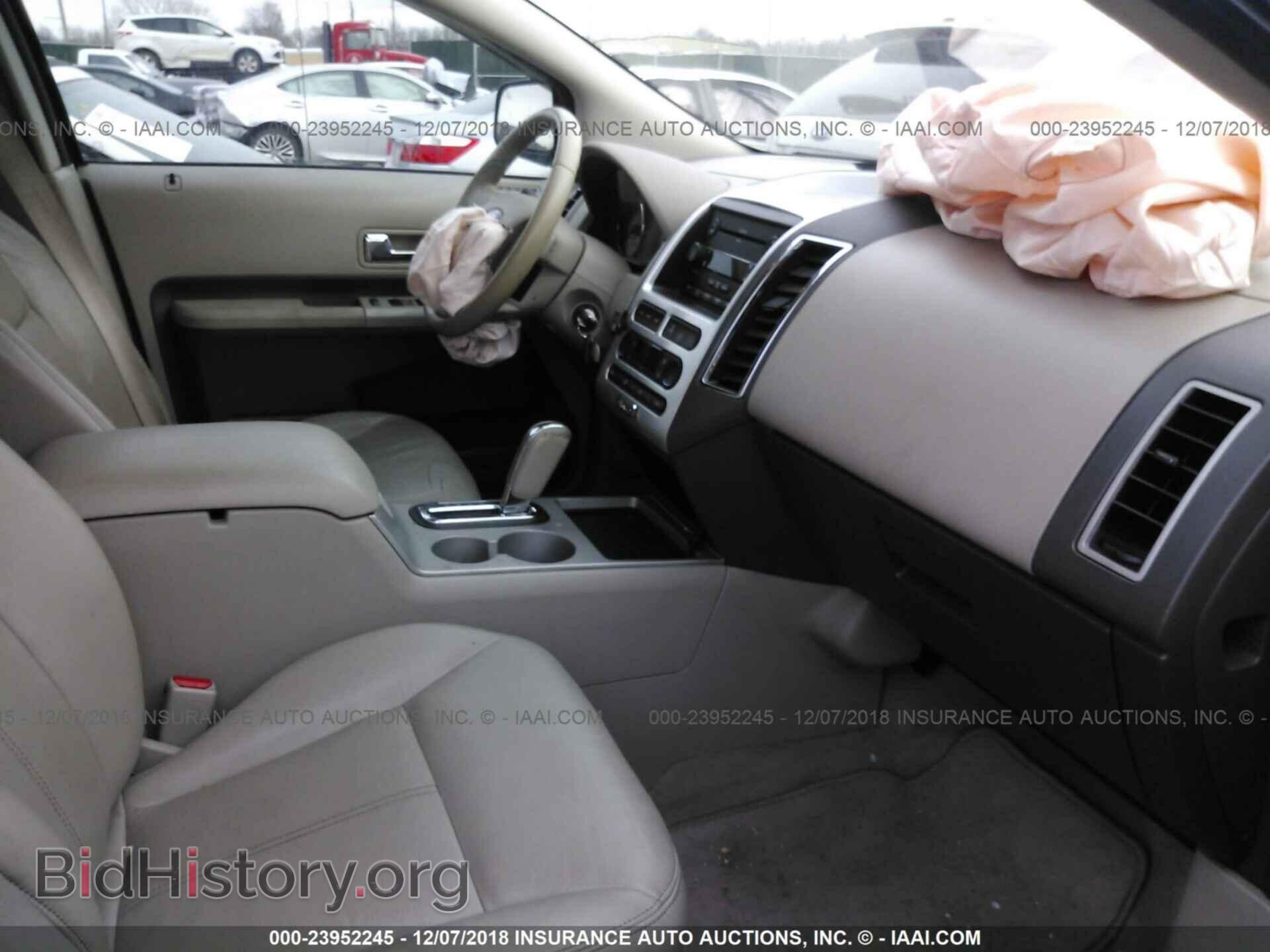2007 FORD EDGE - VIN: 2FMDK49C87BB71955 - Фото 5