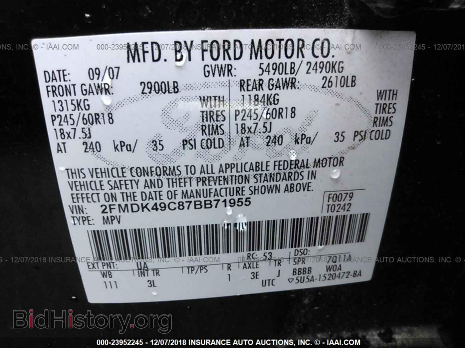 2007 FORD EDGE - VIN: 2FMDK49C87BB71955 - Фото 9